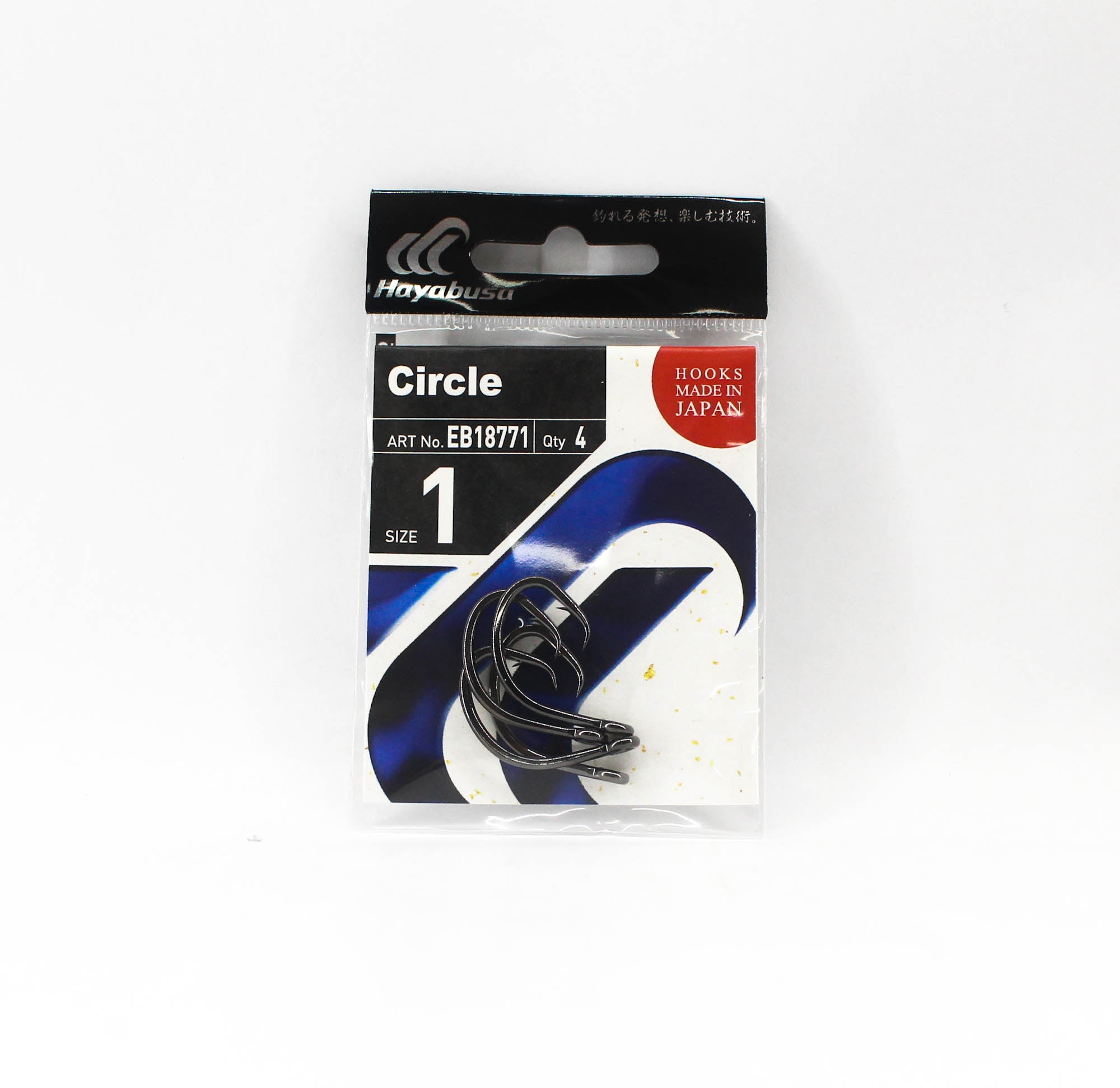Hayabusa EB18771 Circle Hook Size 1 (0467)