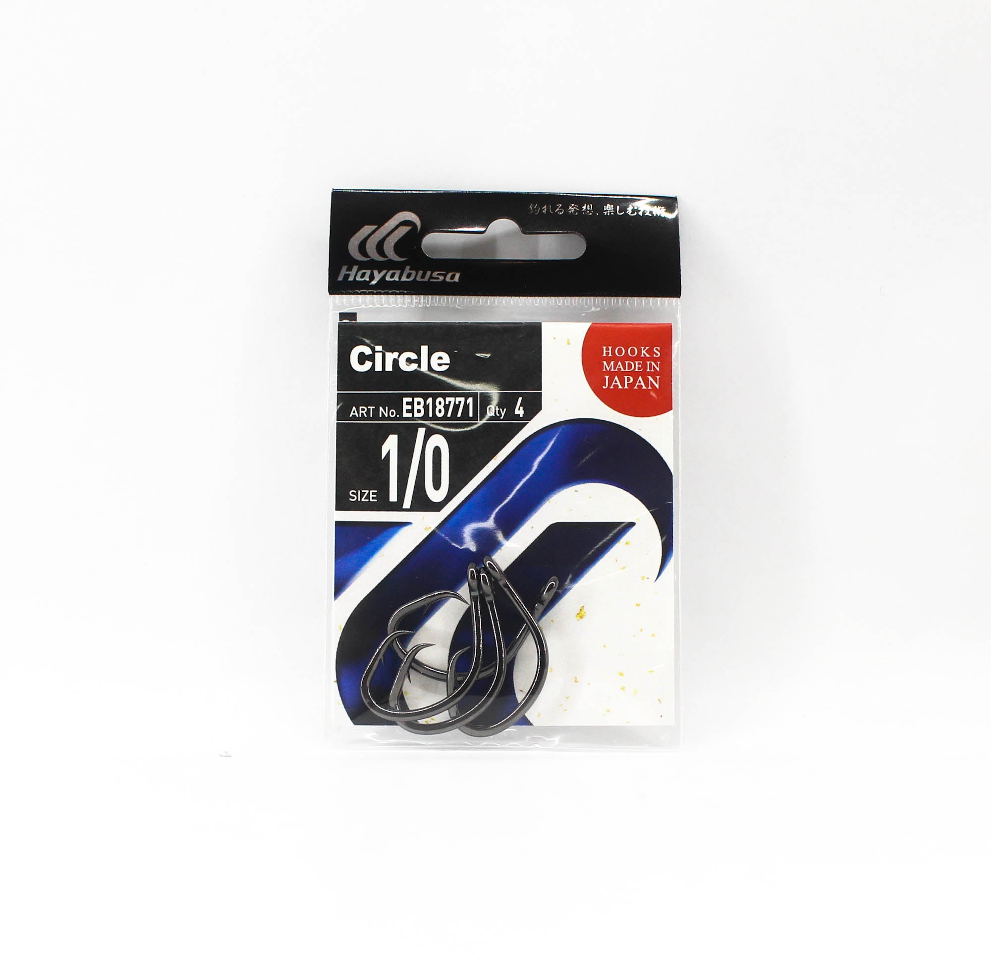 Hayabusa EB18771 Circle Hook Size 1/0 (0474)