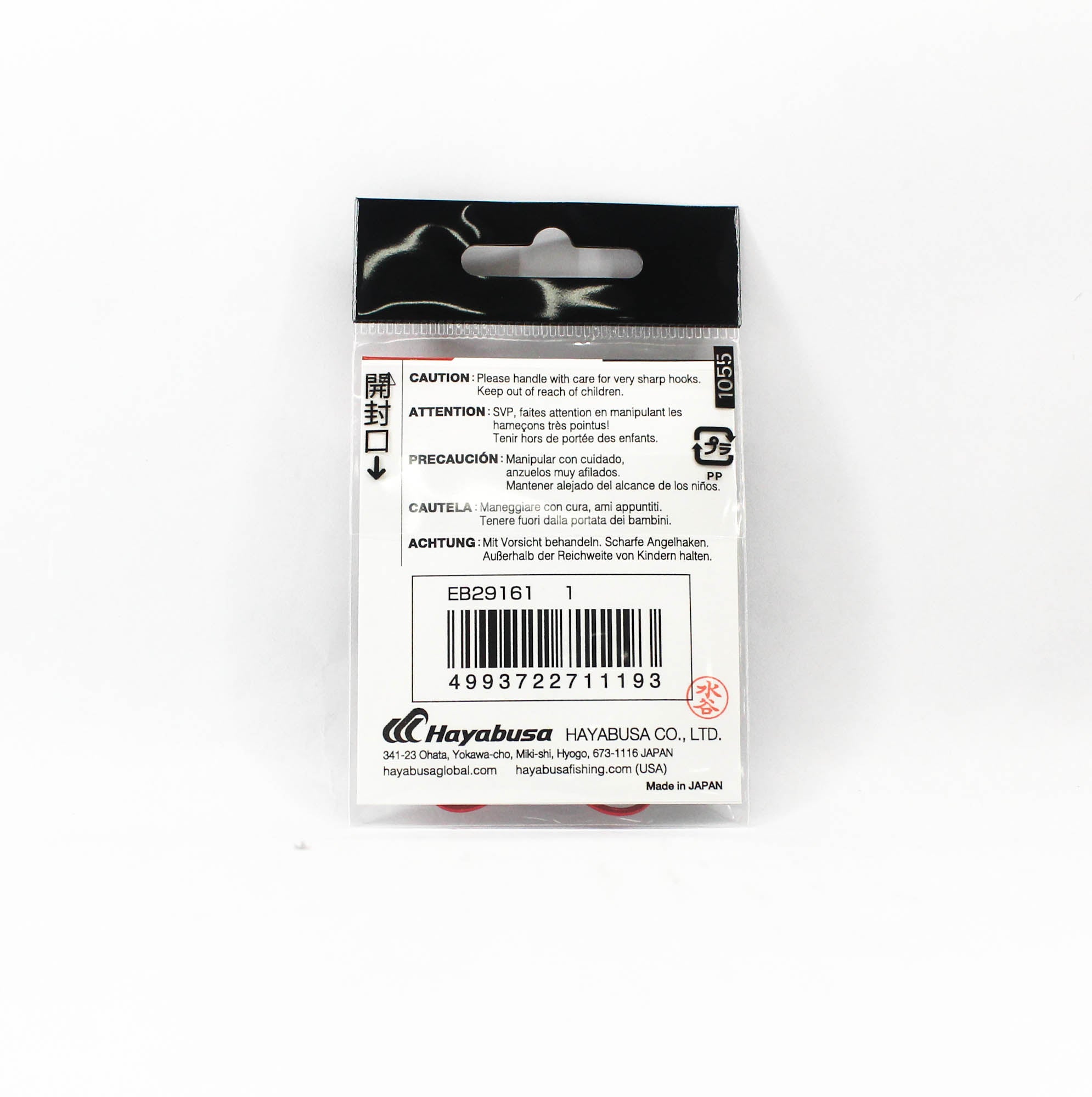 Hayabusa EB29161 Bait Hook Red Size 1 (1193)