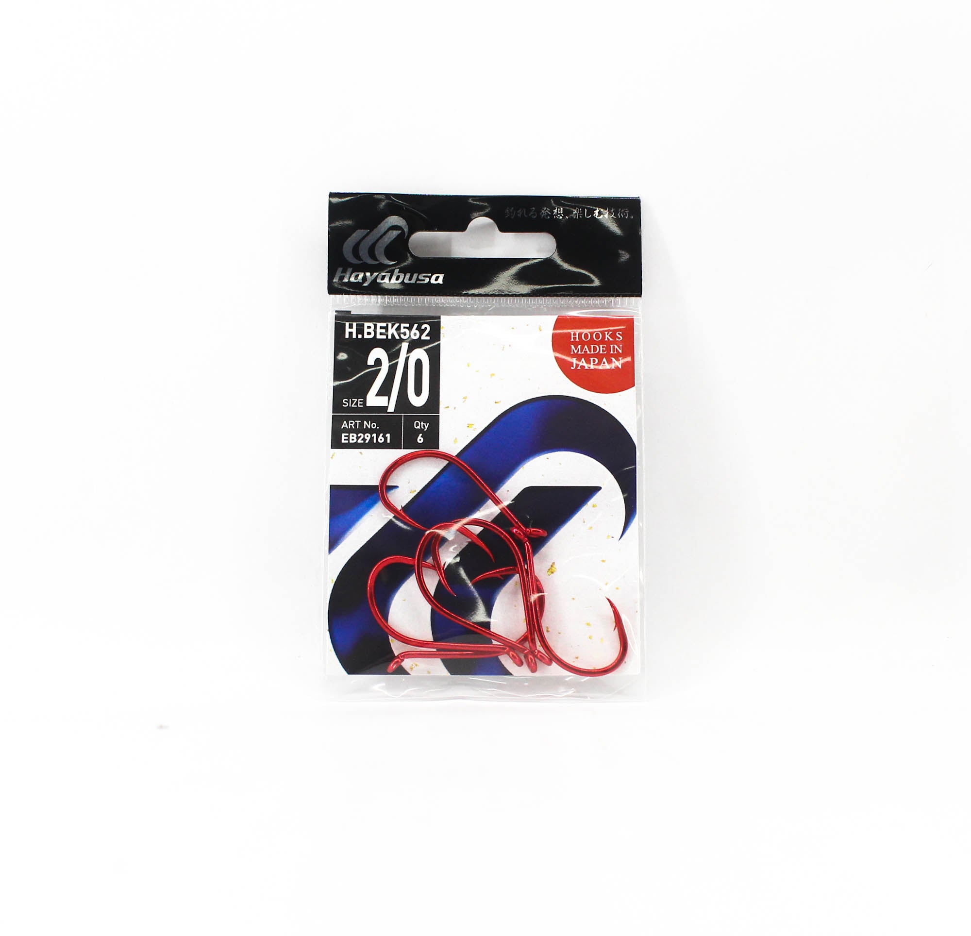 Hayabusa EB29161 Bait Hook Red Size 2/0 (1216)