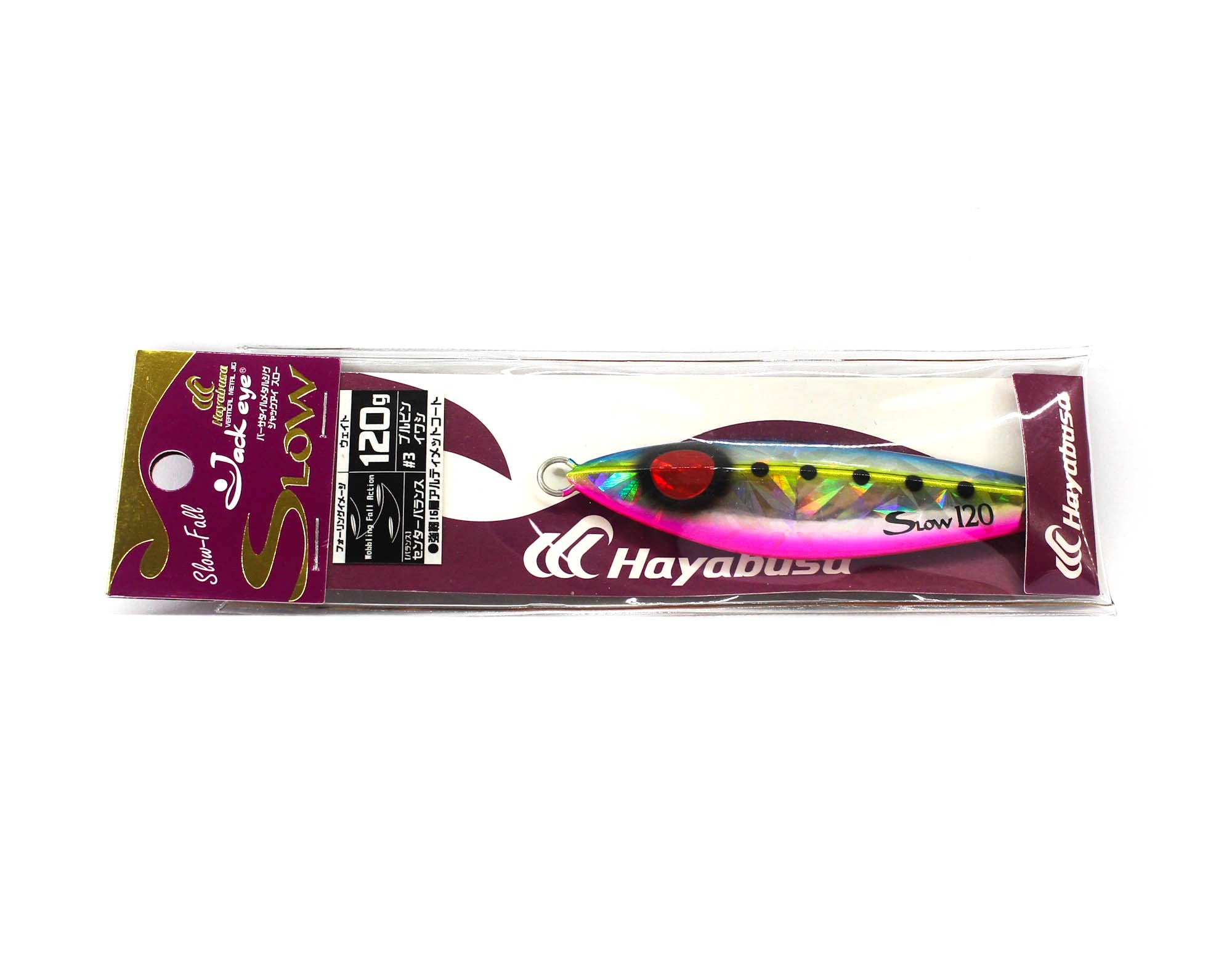 Hayabusa FS424 Metal Jig Jackeye Slow Fall 120 grams 03 (3096)