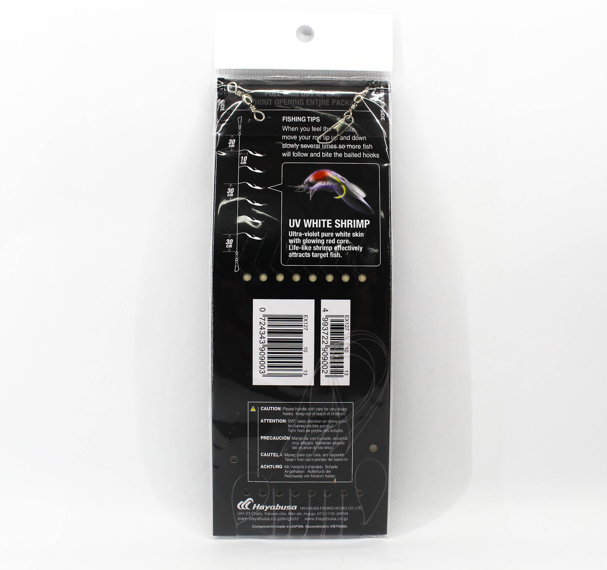 Hayabusa EX127 Sabiki UV White Shrimp Size 10 13lb (9002)