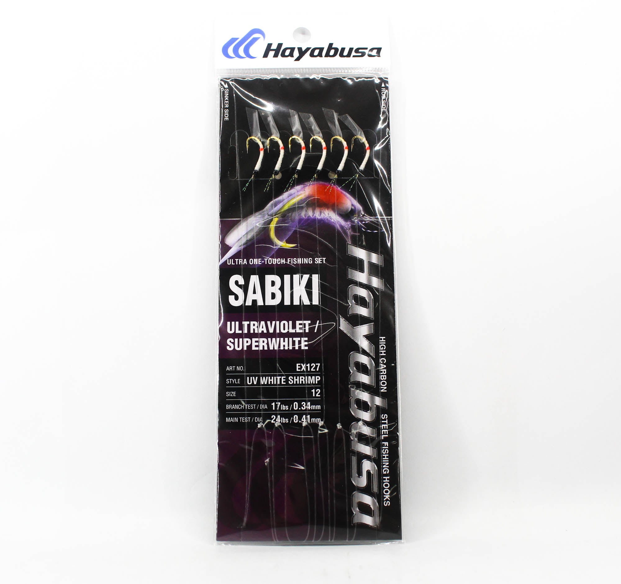 Hayabusa EX127 Sabiki UV White Shrimp Size 12 17lb (9019)