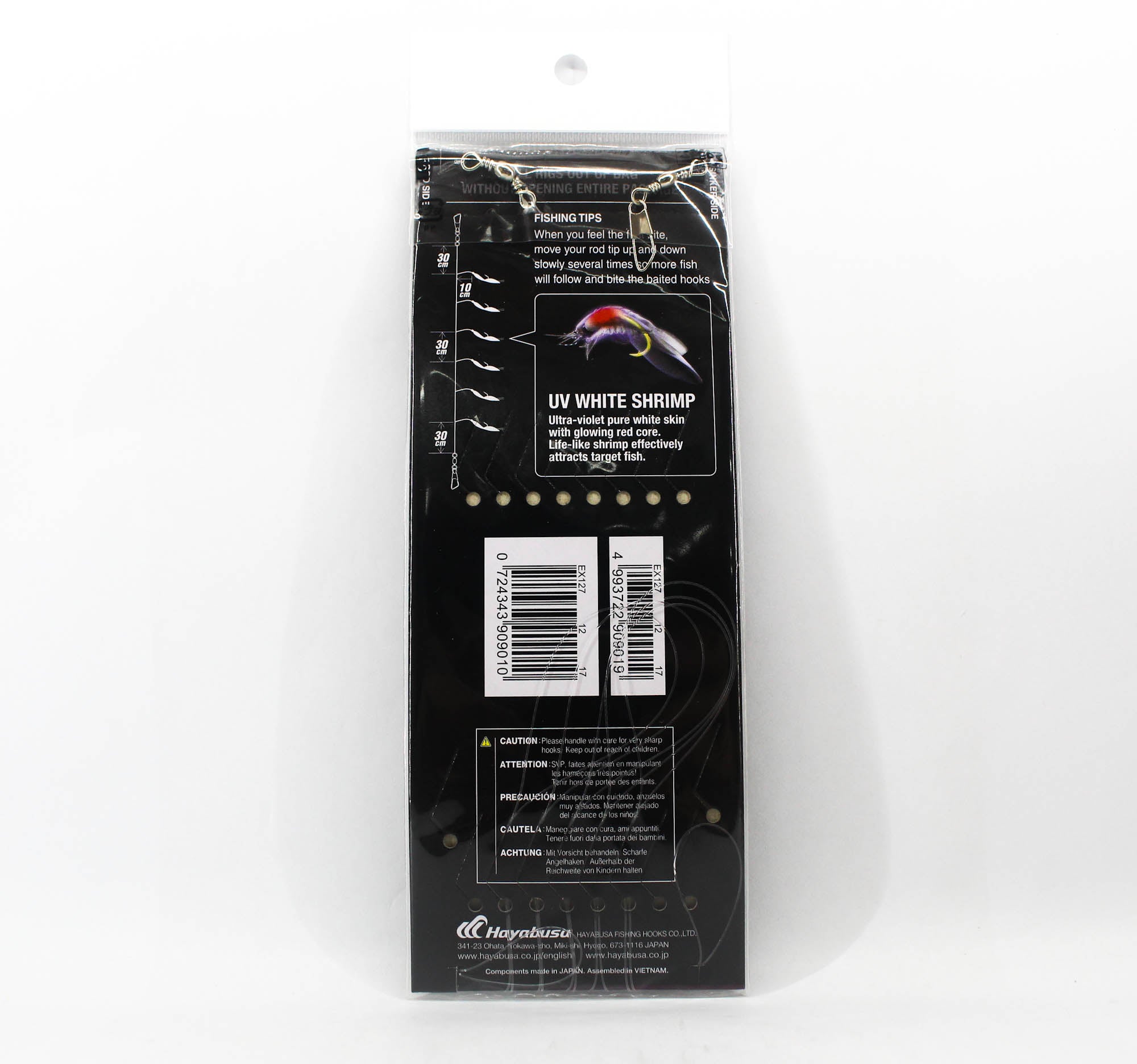Hayabusa EX127 Sabiki UV White Shrimp Size 12 17lb (9019)