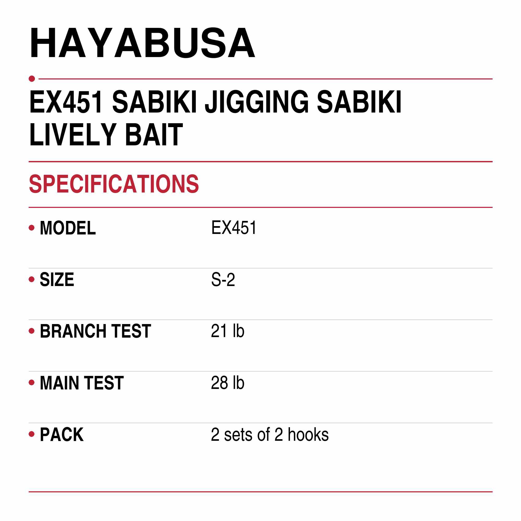 Hayabusa EX451 Sabiki Jigging Sabiki Lively Bait Size S-2 (7843)