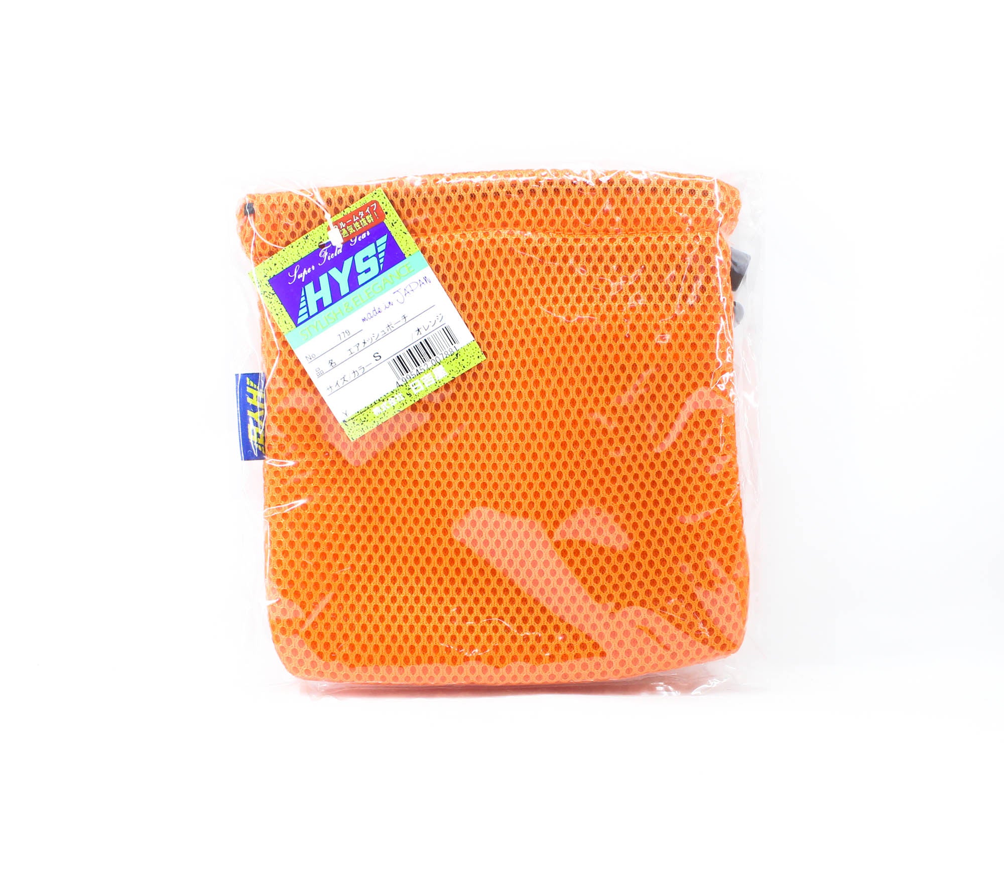 Hiyoshiya Five Two Reel Mesh Pouch Size S 17cm x 18cm Orange (7881)