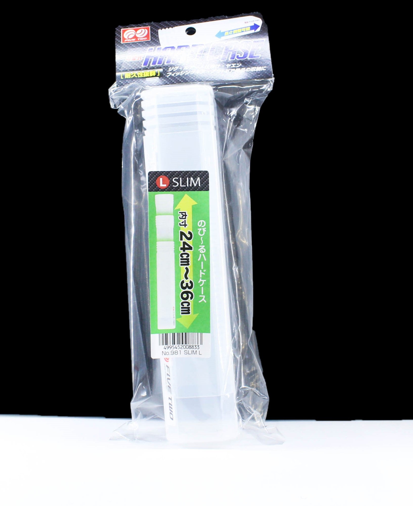 Hiyoshiya Hard Case Extendable 240-360mm Slim L 45 x 45 x 240mm (8833)