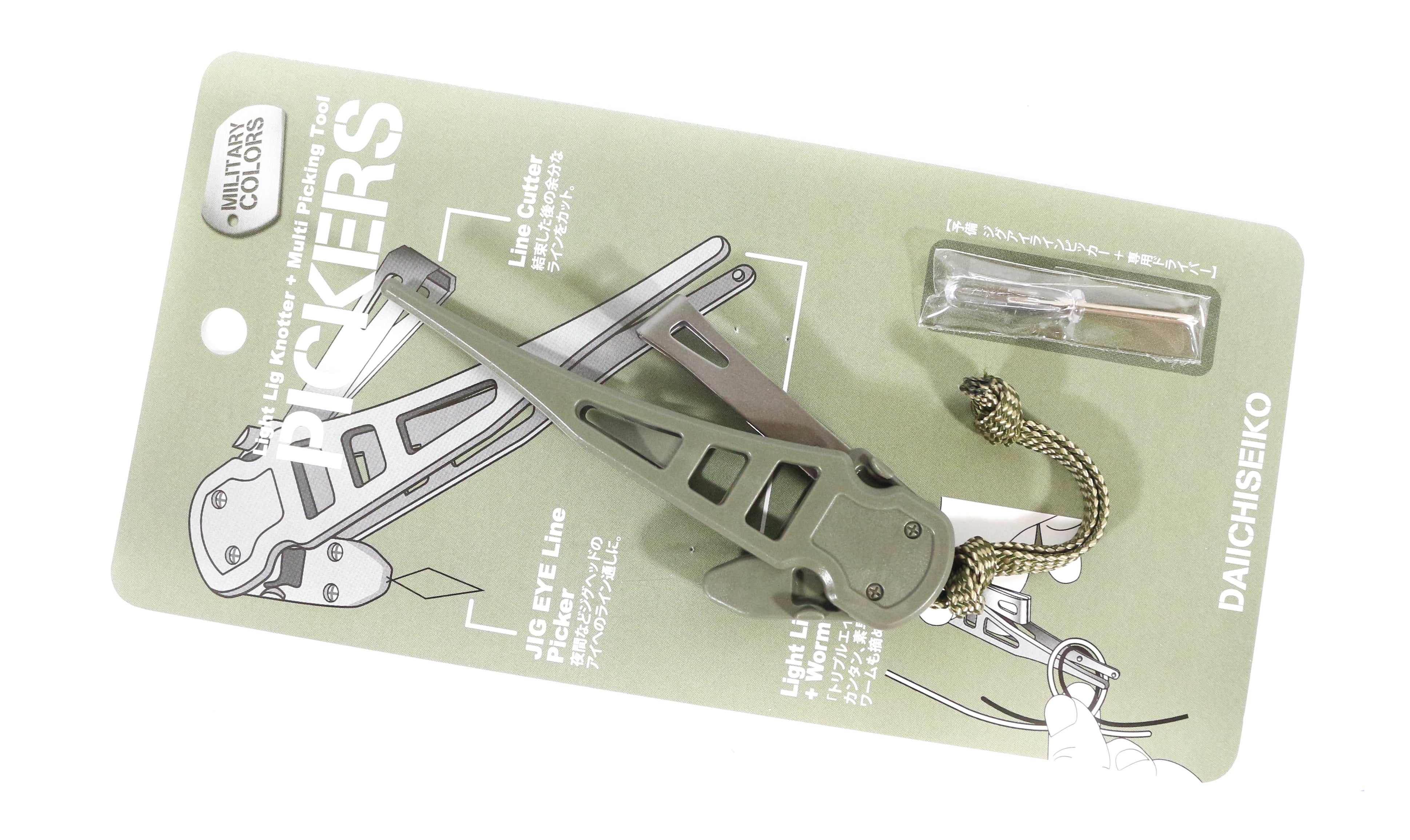Daiichi #32158 Pickers Multi Tool Jig Eye, Knotter, Line Cutter Grn (1585)