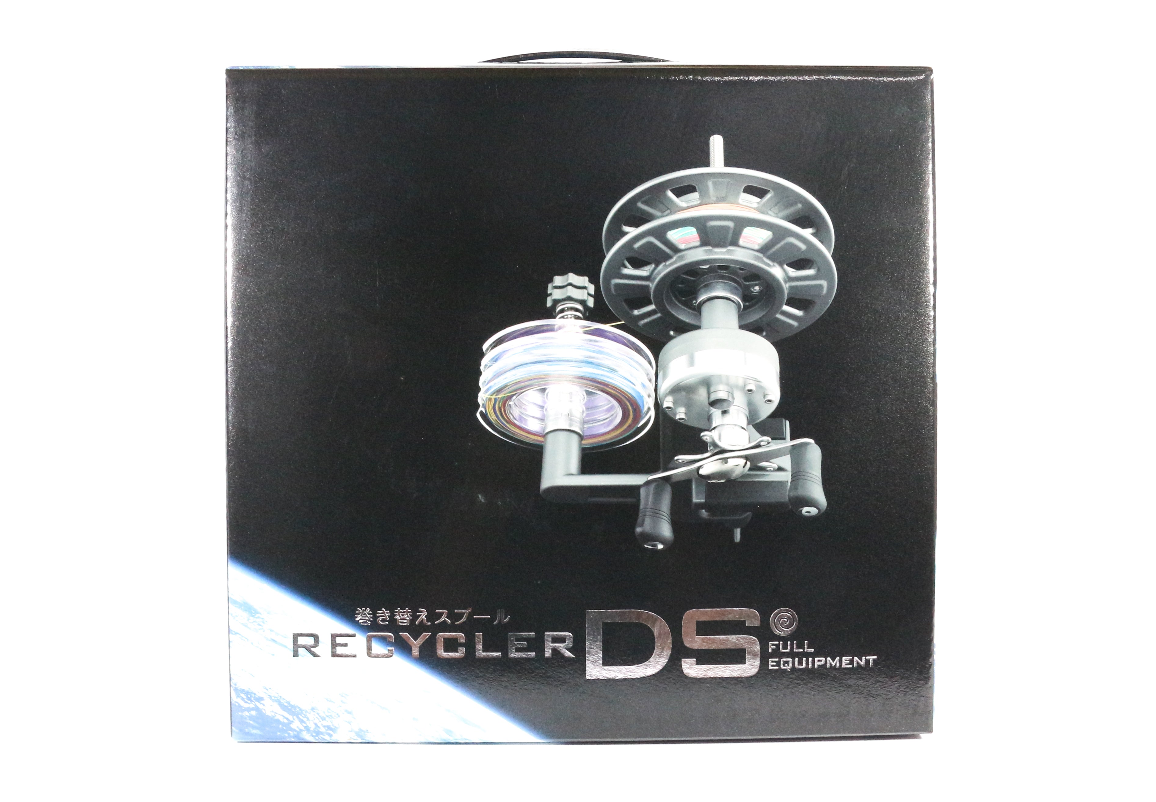 Daiichi #33132 Line Recycler DS Spooling Device Full Equipment (1324)