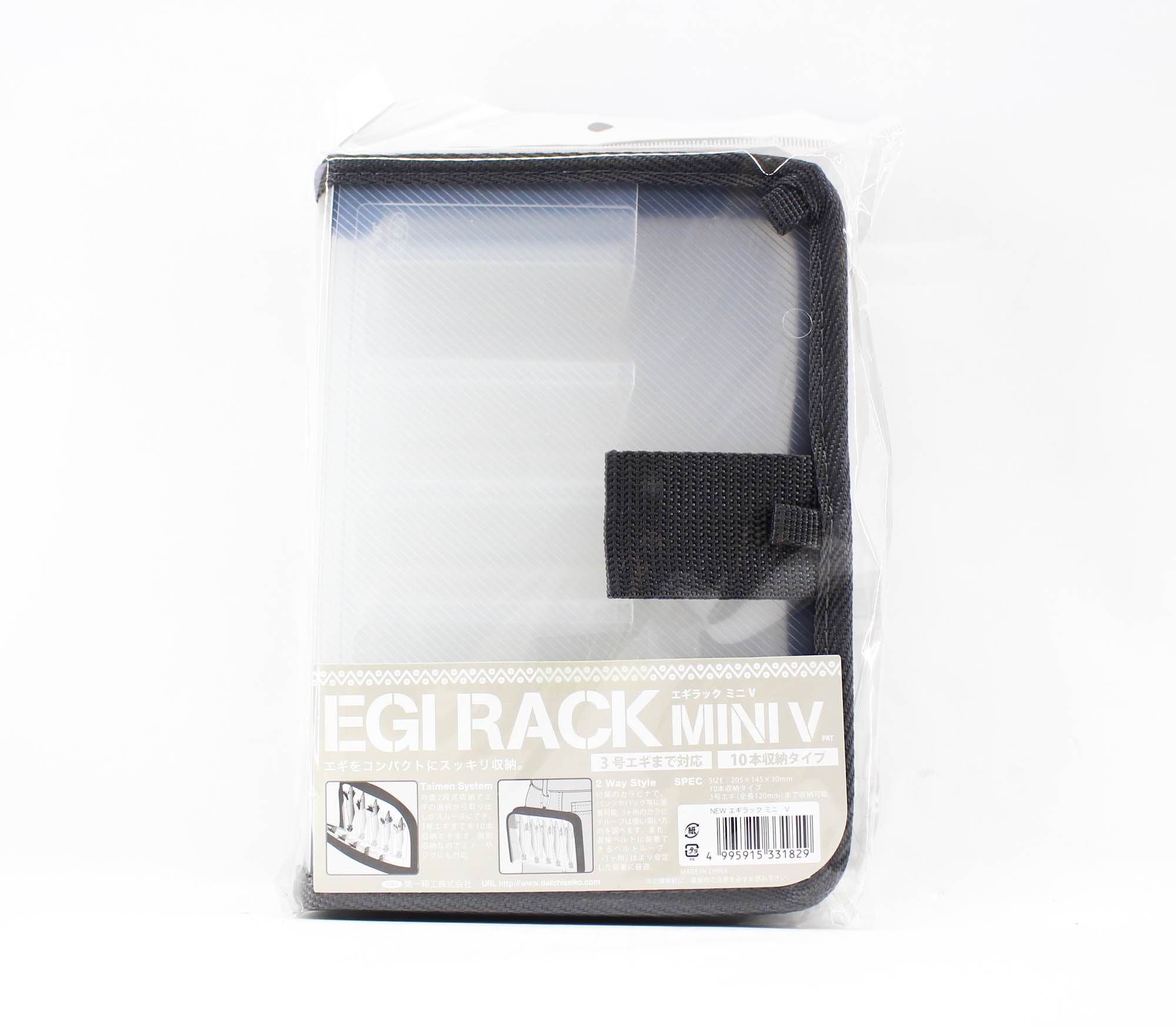Daiichi #33182 EGI Rack Mini V Size 2.0 Egi Rack Fits 10 Jigs (1829)