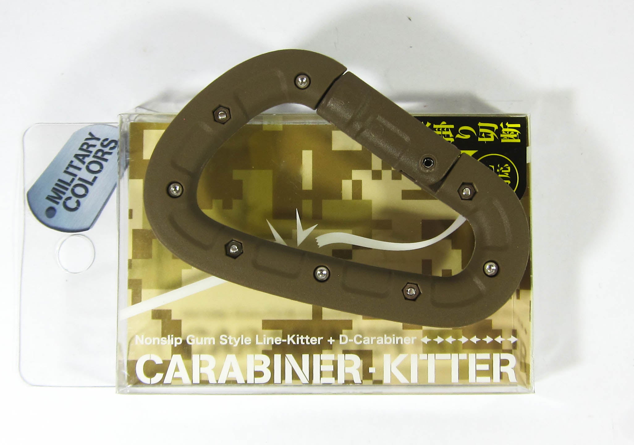 Daiichi #33212 D Carabiner Line Kitter Line Tightener Green (2123)