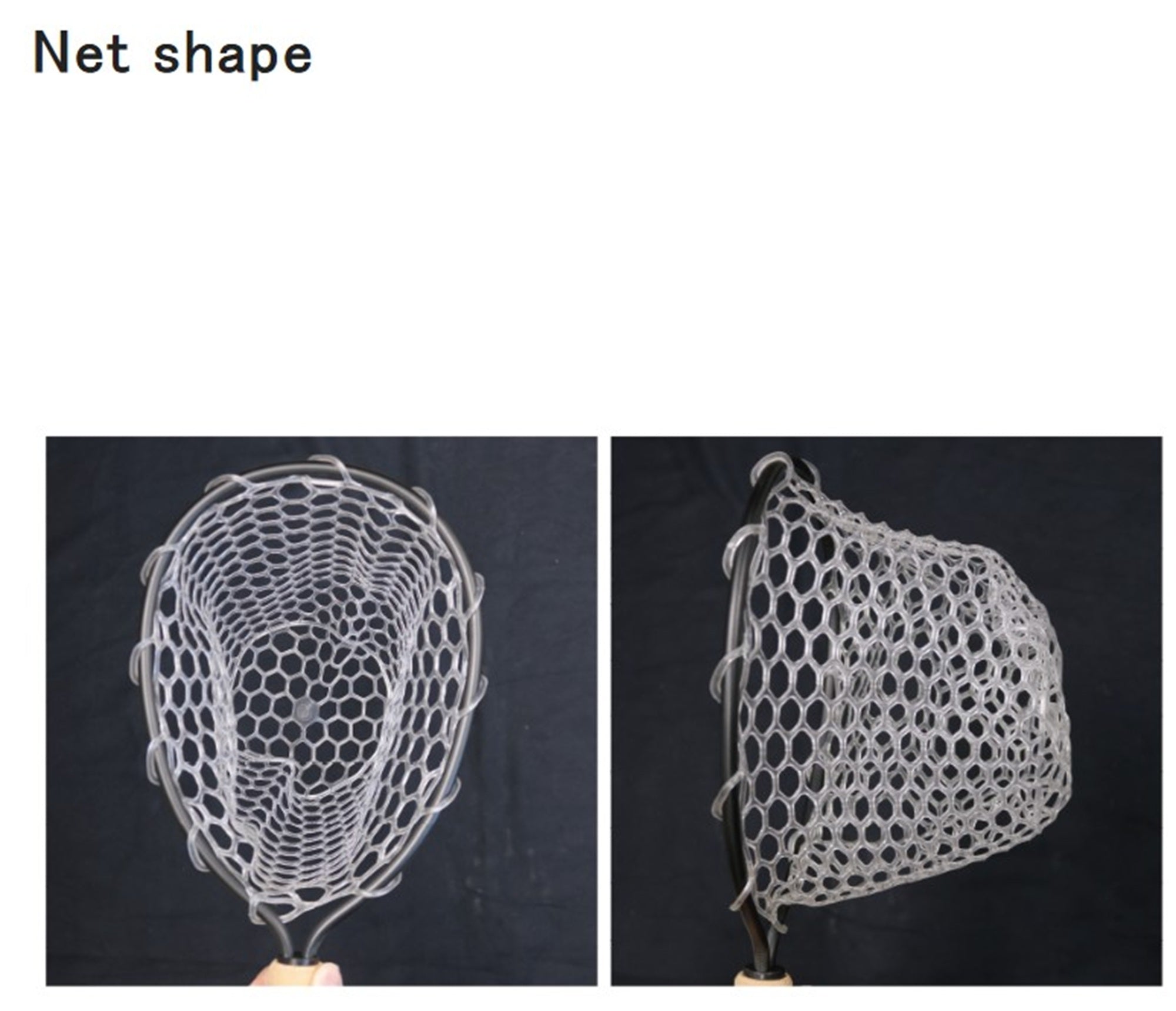 Valley Hill Multi Rubber Net 420mm Size S (5188)