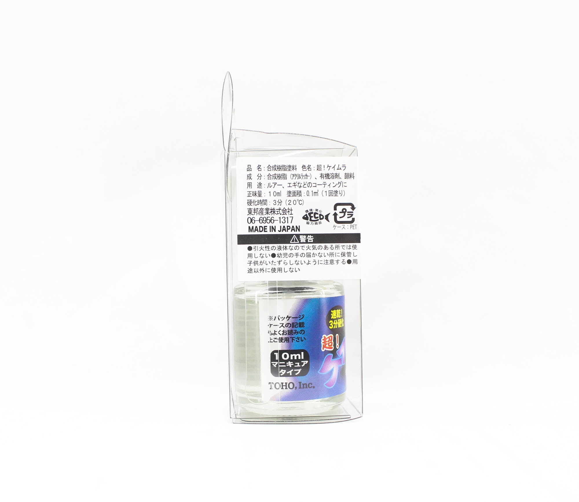 Toho Keimura Urethane Coating Quick Dry 10ml (3564)