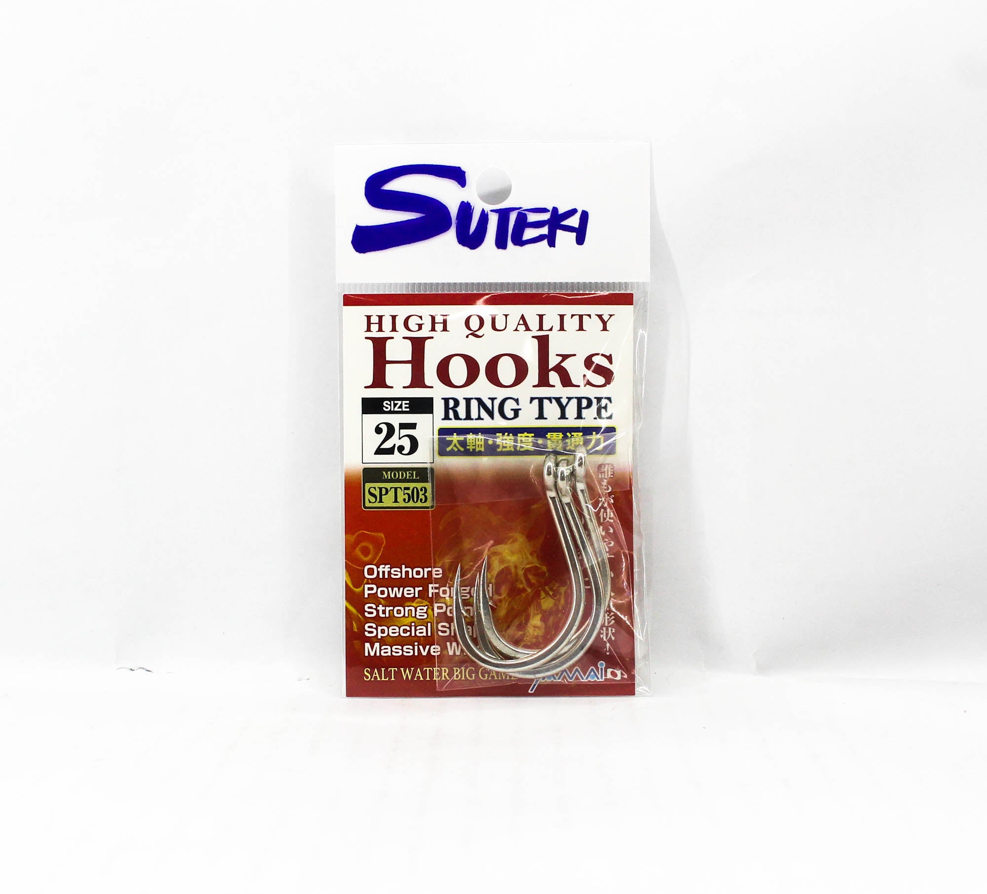 Suteki Yamai SPT-503 High Quality Hook Ring Type Size 25 3/0 (9558)