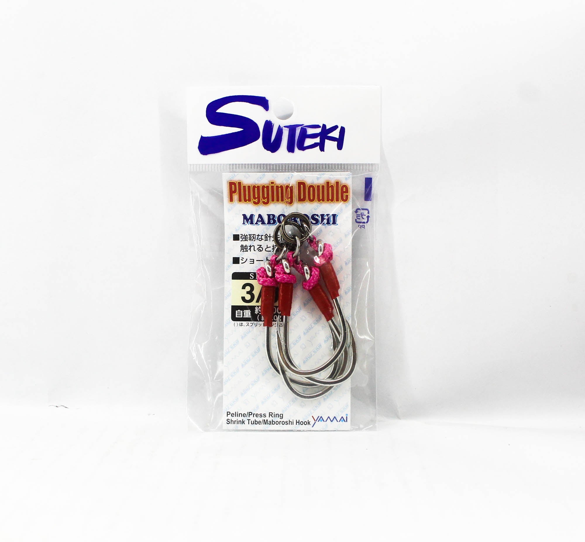 Suteki Yamai MAW-1 Plugging Double Maboroshi Assist Hook Size 3/0 (6824)