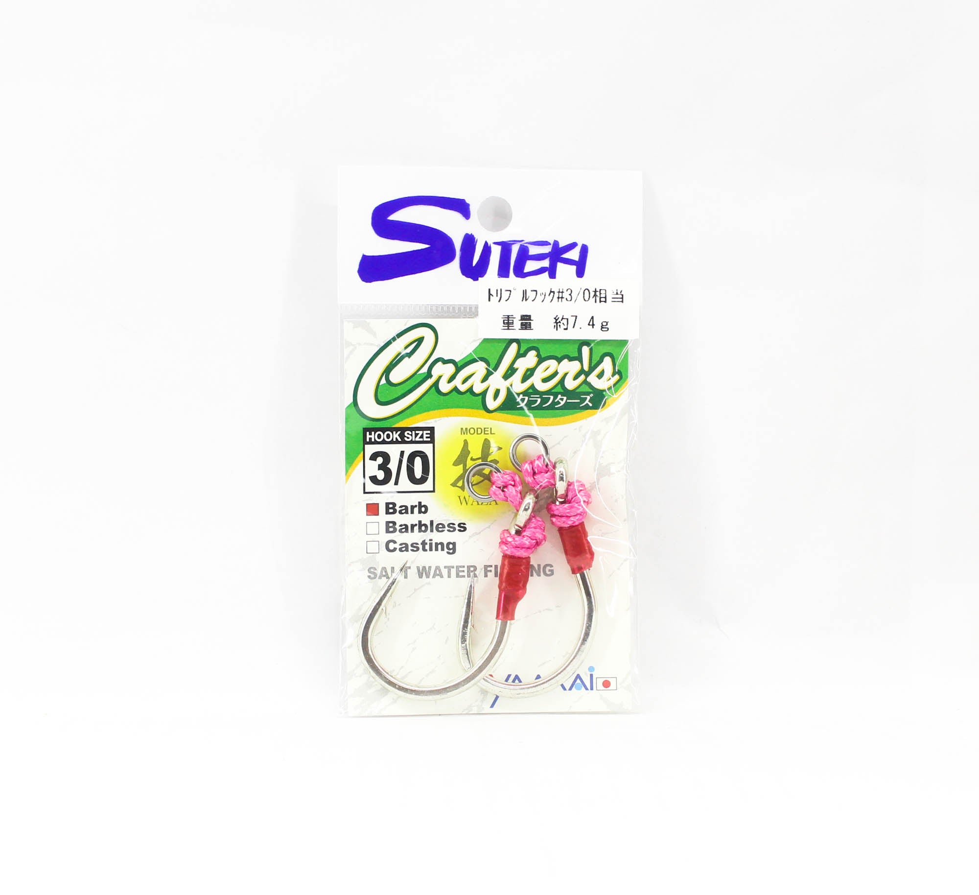 Suteki Yamai Crafter Barb Rigged Assist Hook Size 3/0 (7616)