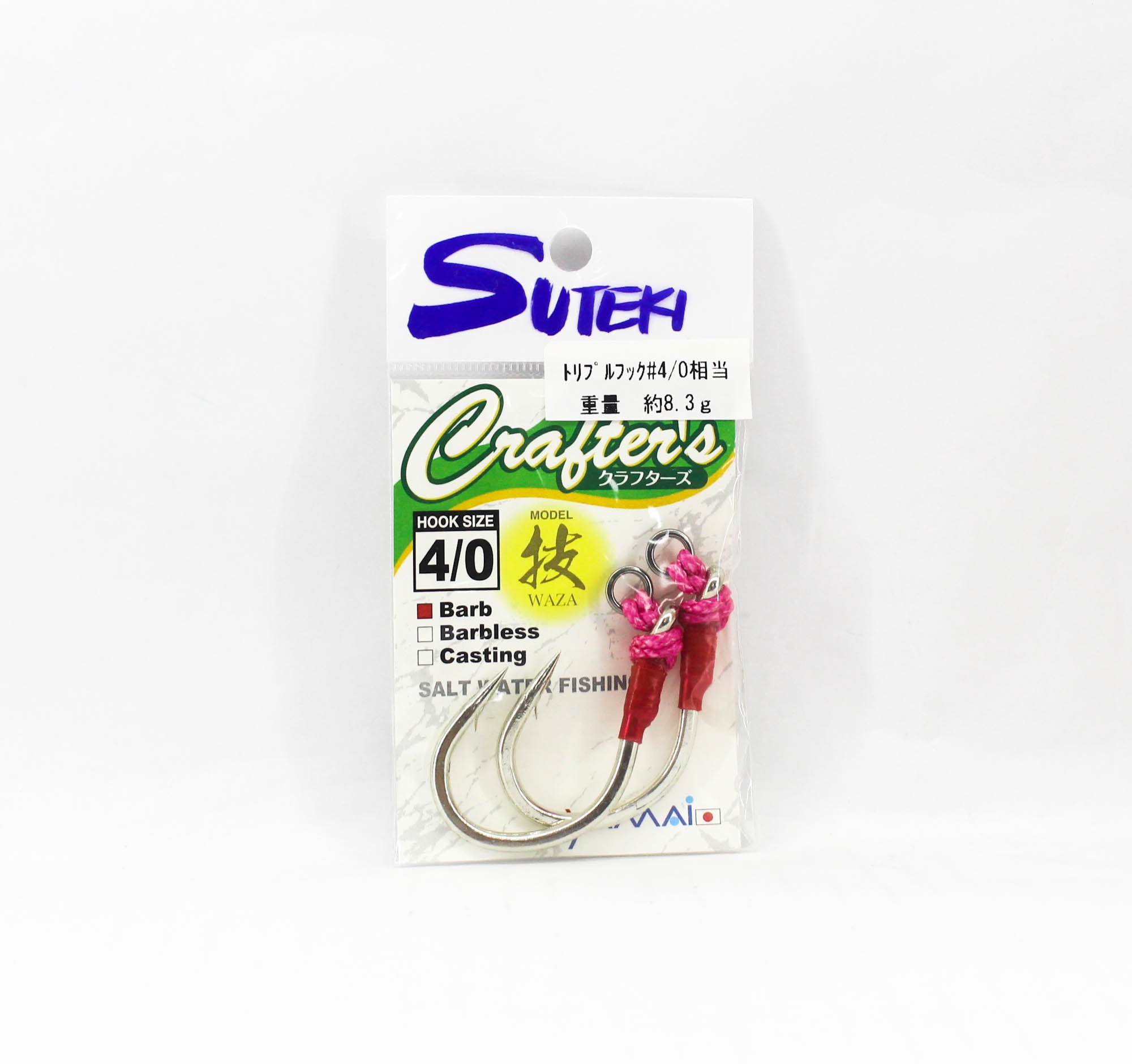 Suteki Yamai Crafter Barb Rigged Assist Hook Size 4/0 (7623)