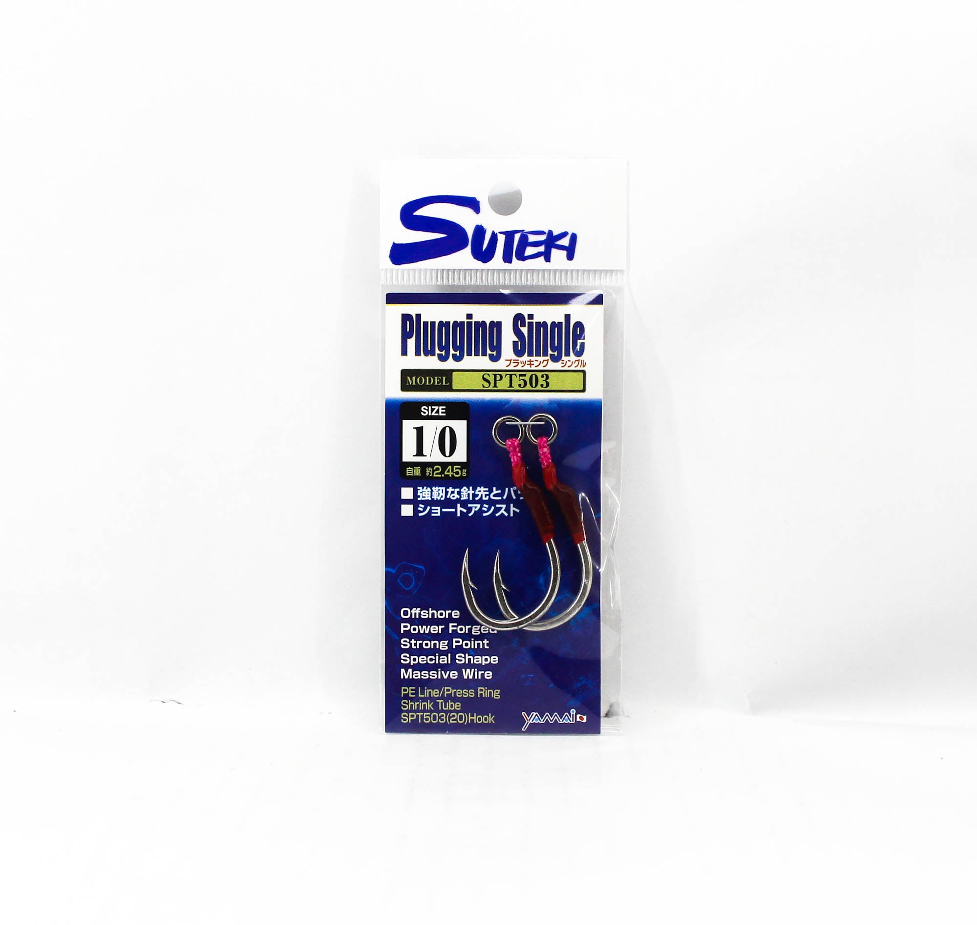 Suteki Yamai SPT-503 Plugging Double Rigged Assist Hook Size 1/0 (9832)