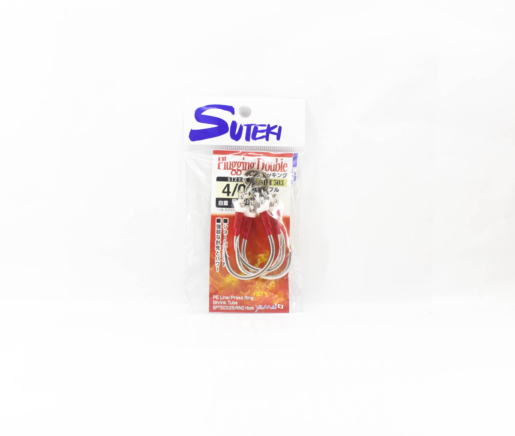 Suteki Yamai SPT-503 Plugging Double Rigged Assist Hook Size 4/0 (0371)