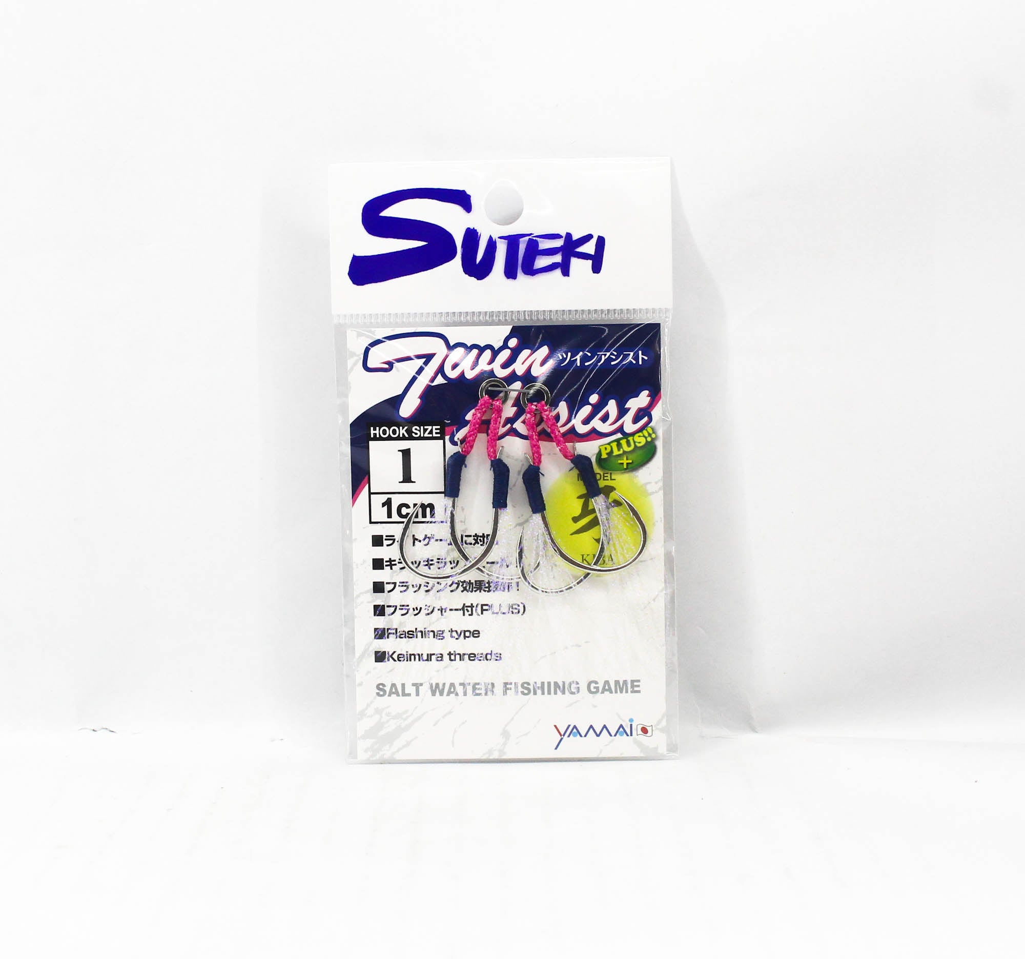 Suteki Yamai Twin Assist Kiba 1cm Size 1 (0388)
