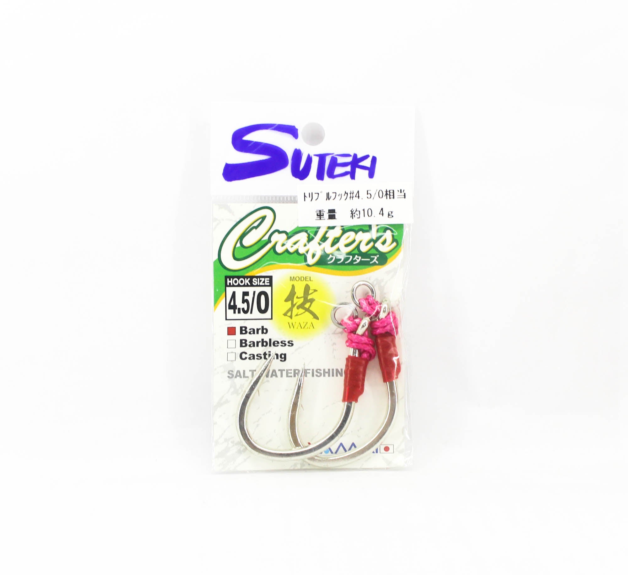 Suteki Yamai Crafter Barb Rigged Assist Hook Size 4.5/0 (0425)