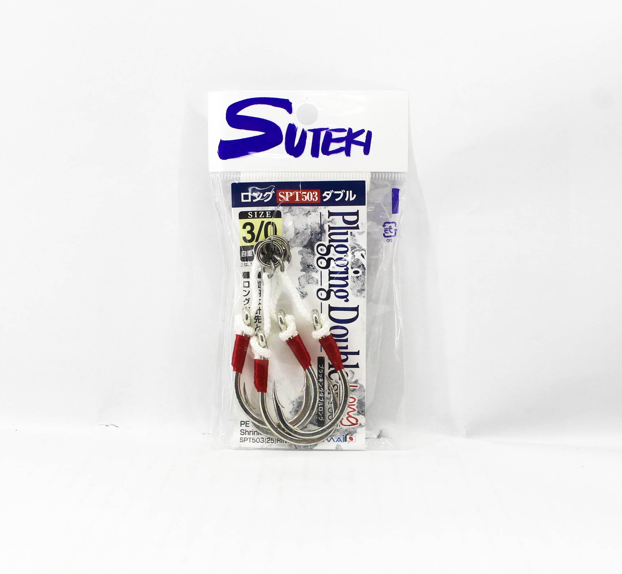 Suteki Yamai SPT-503 Plugging Double Rigged Assist Hook Size 3/0 (0791)