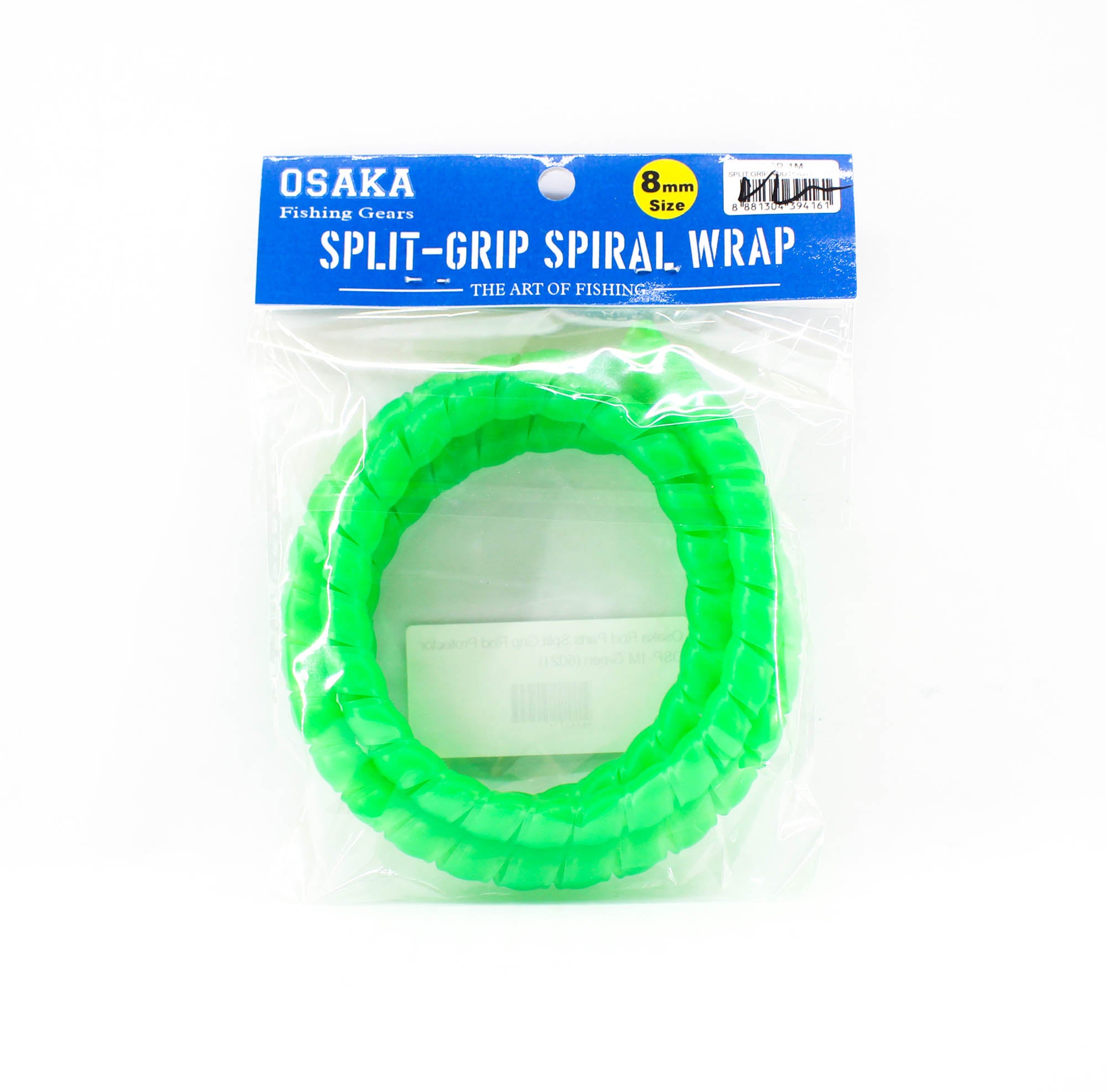 Crimson OSaka Rod Parts Split Grip Rod Protector OSP-1M Green (6021)