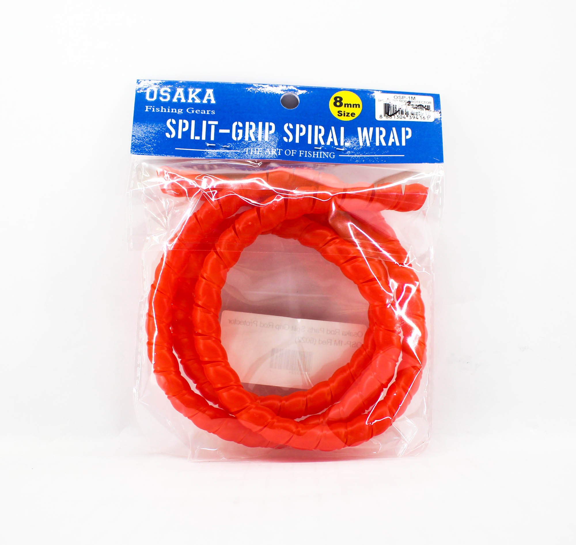Crimson OSaka Rod Parts Split Grip Rod Protector OSP-1M Red (6022)