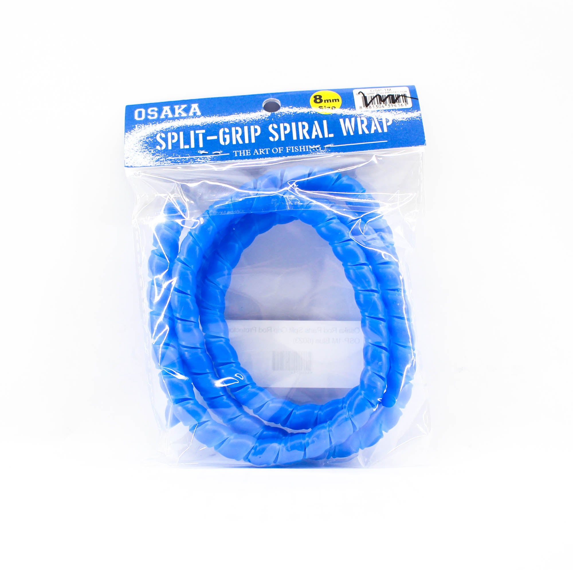 Crimson OSaka Rod Parts Split Grip Rod Protector OSP-1M Blue (6023)