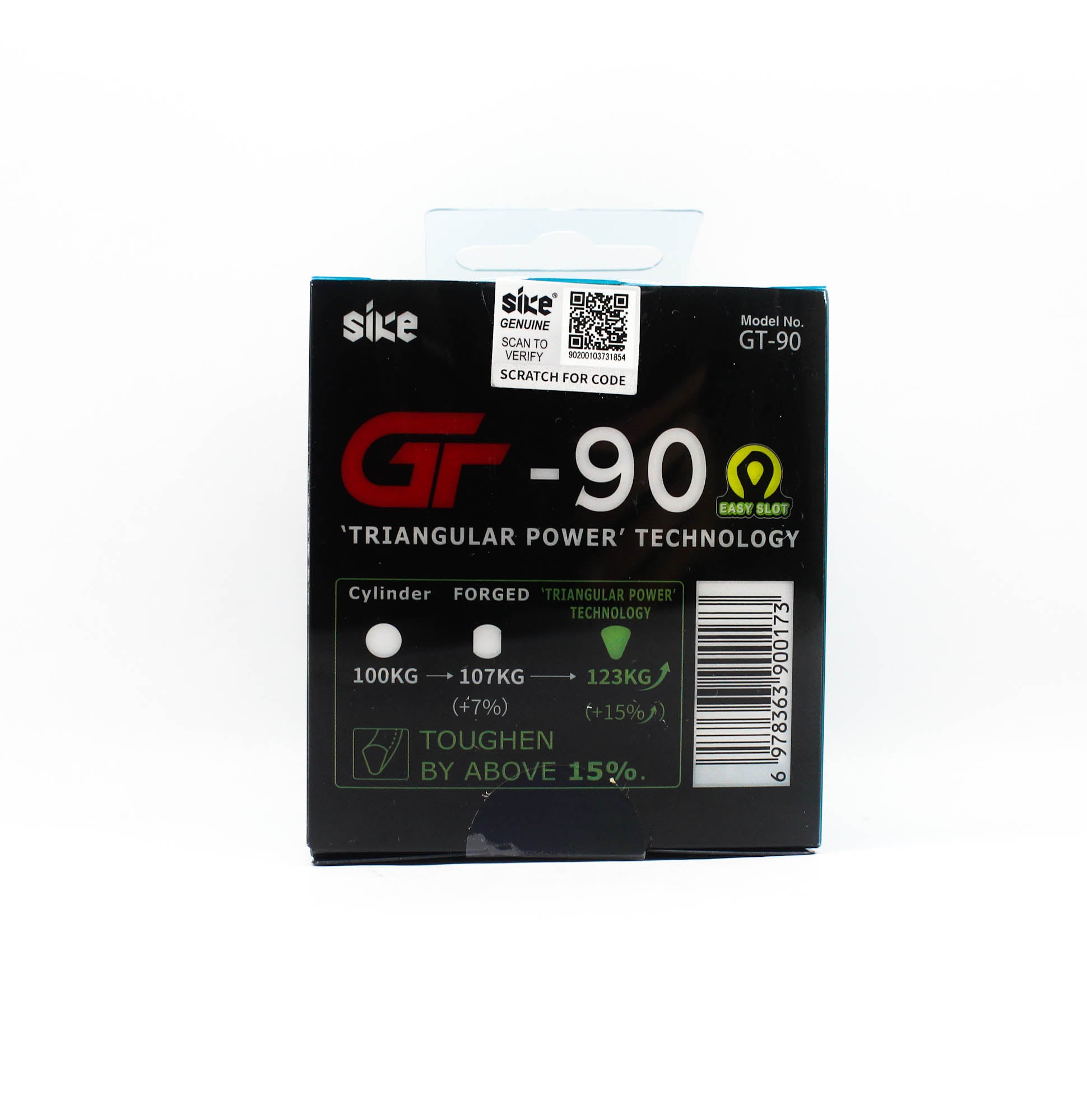 Sike VS-GT90 Treble Hook Size 5/0 4pc (0173)