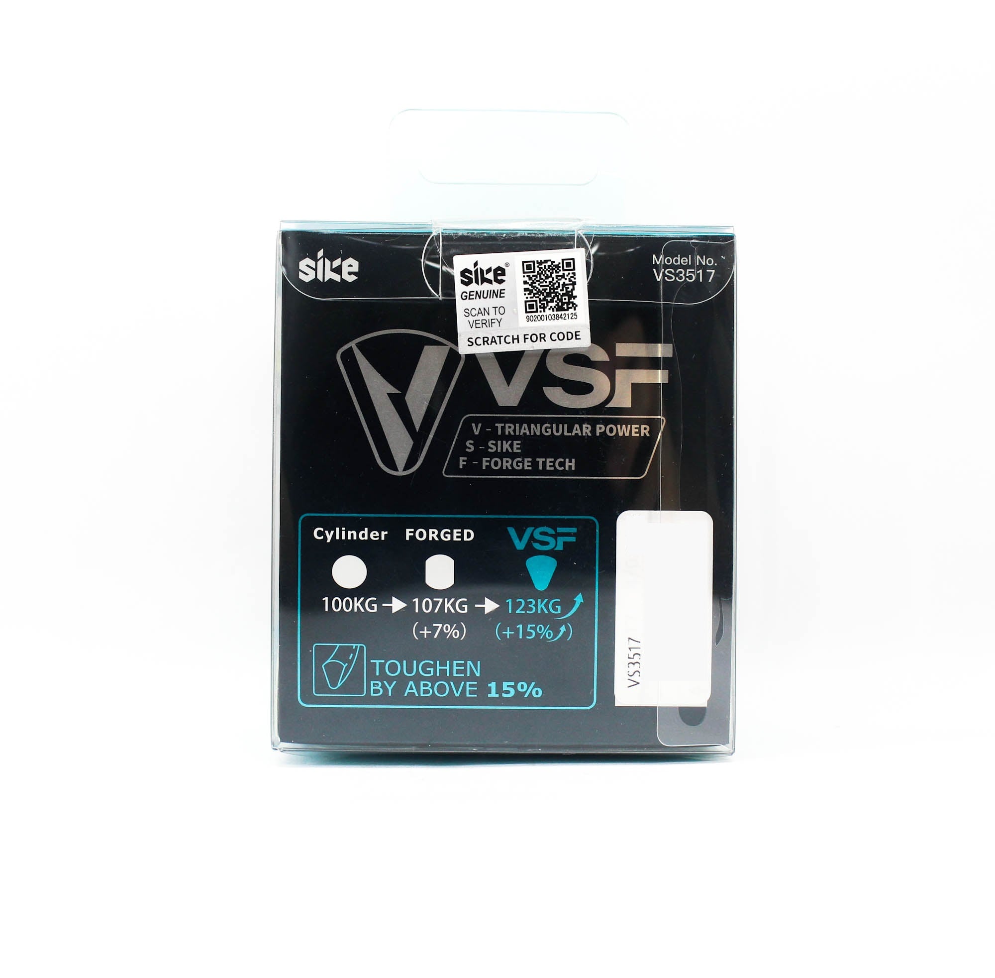 Sike VS-3517 Treble Hook Size 2/0 5pc (0357)