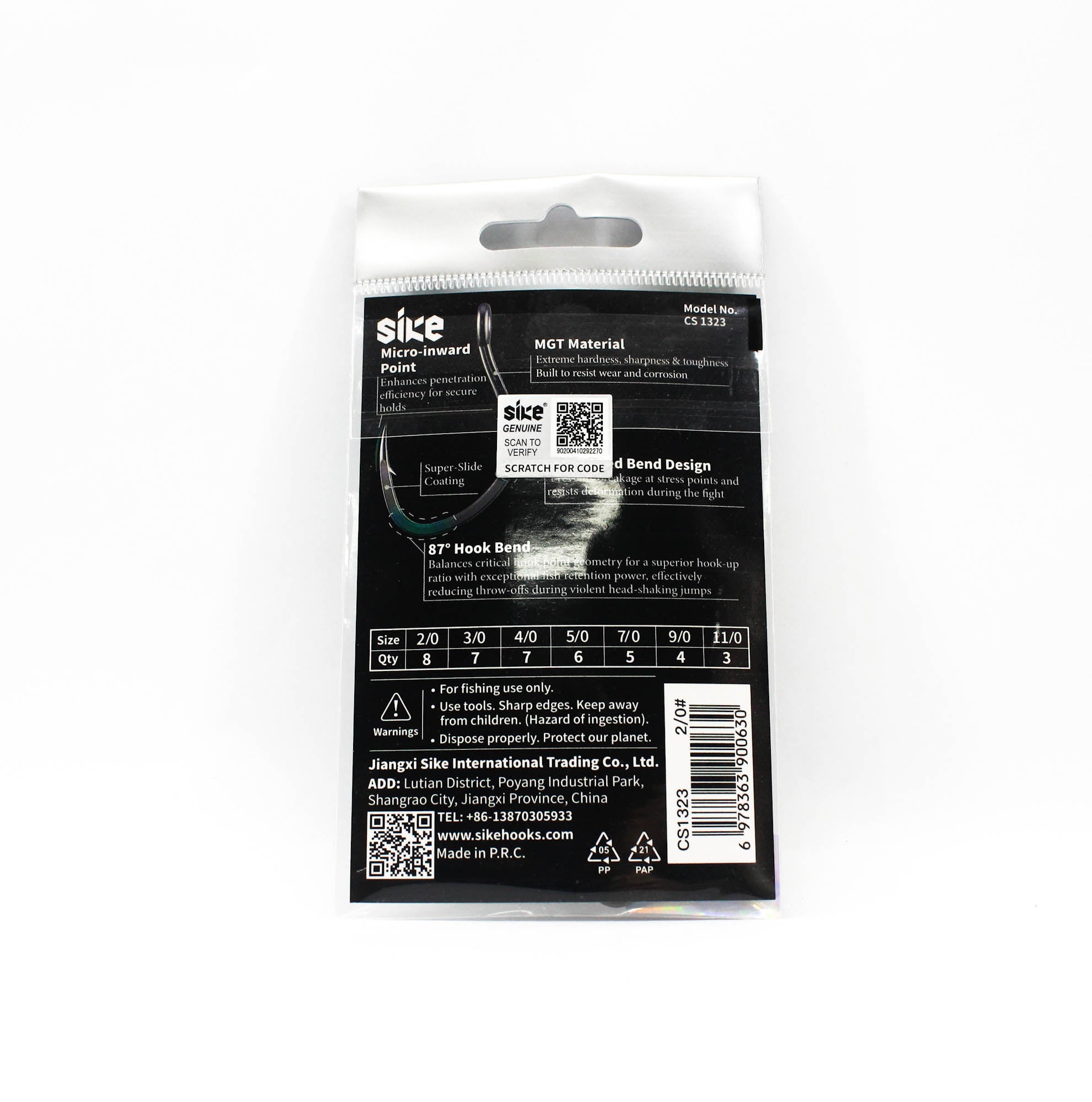 Sike CS-1323 HD Bait Hook Standard Pack Size 2/0 8pc (0630)