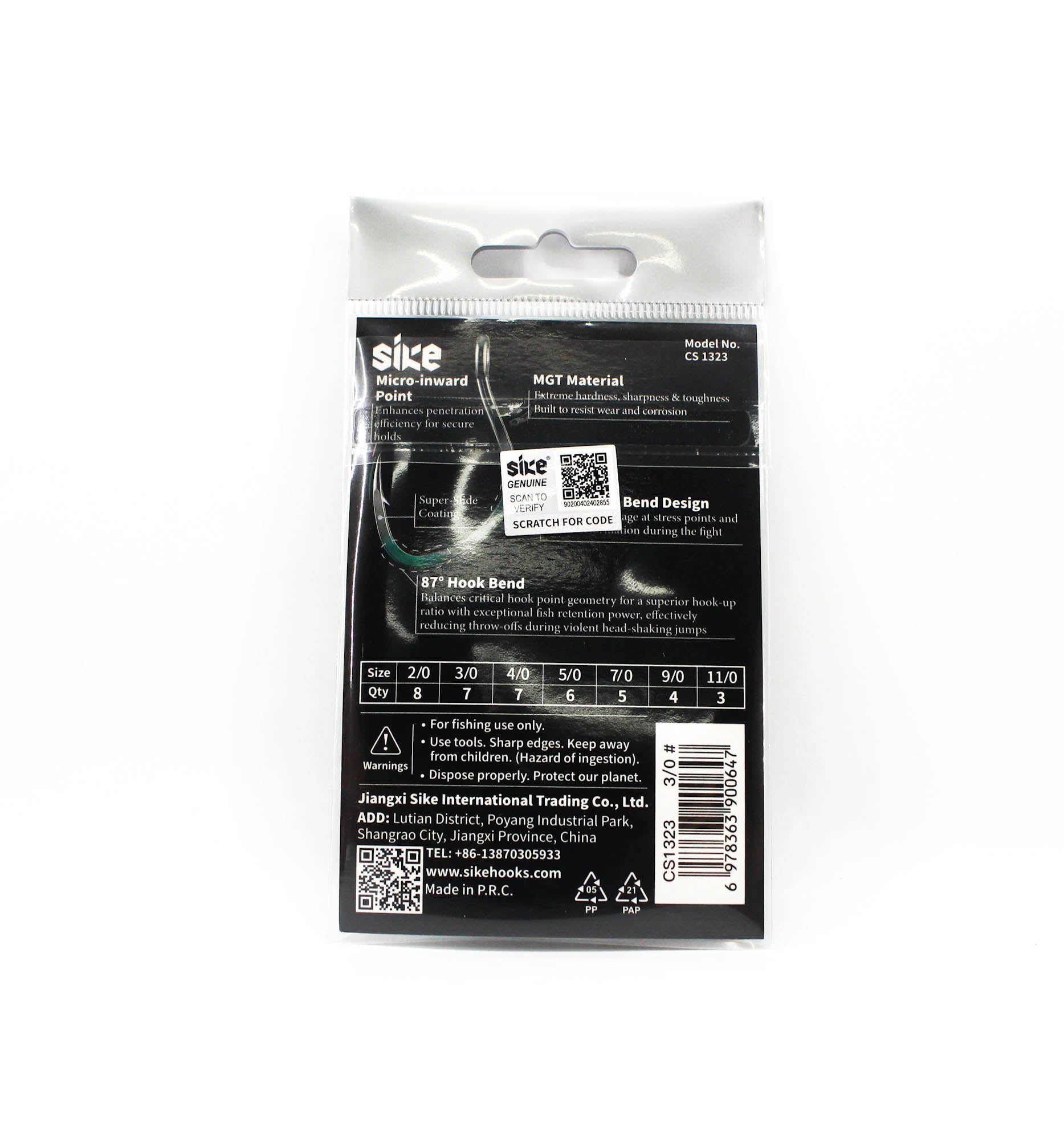 Sike CS-1323 HD Bait Hook Standard Pack Size 3/0 7pc (0647)