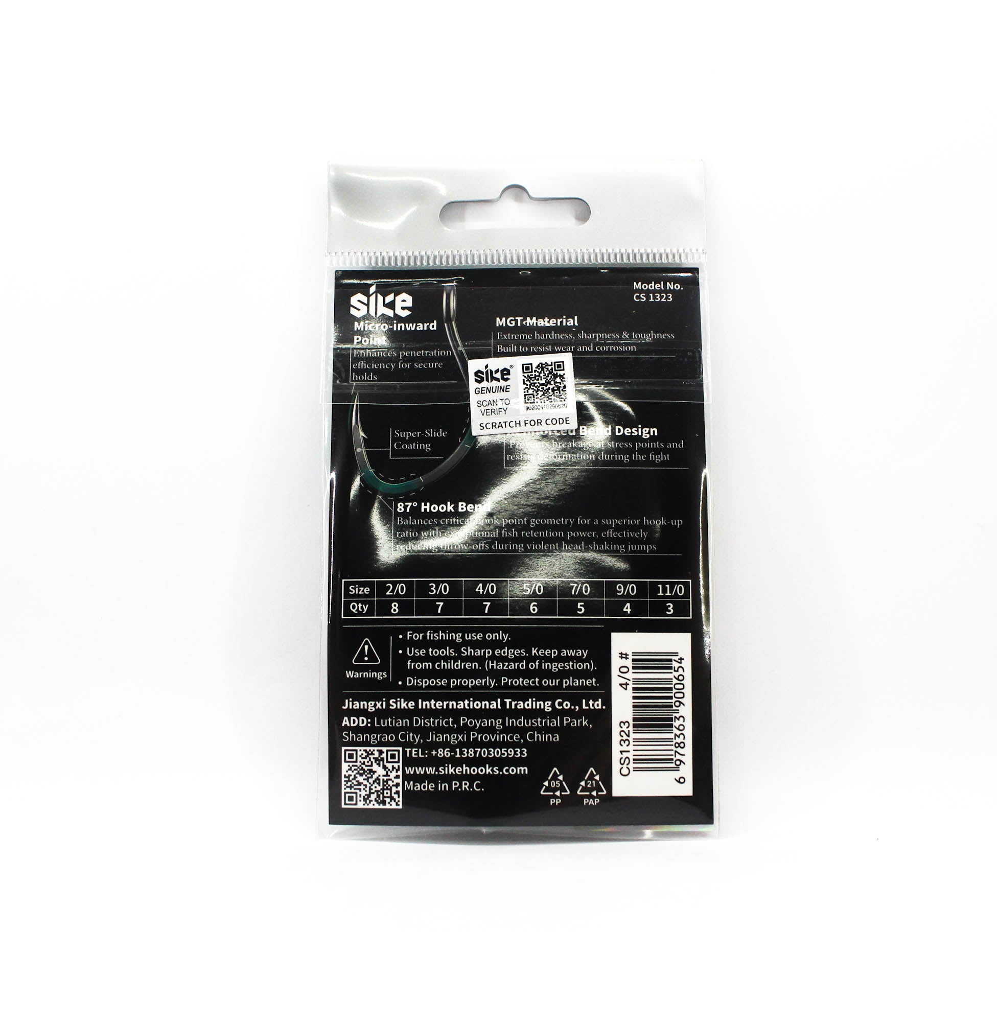 Sike CS-1323 HD Bait Hook Standard Pack Size 4/0 7pc (0654)