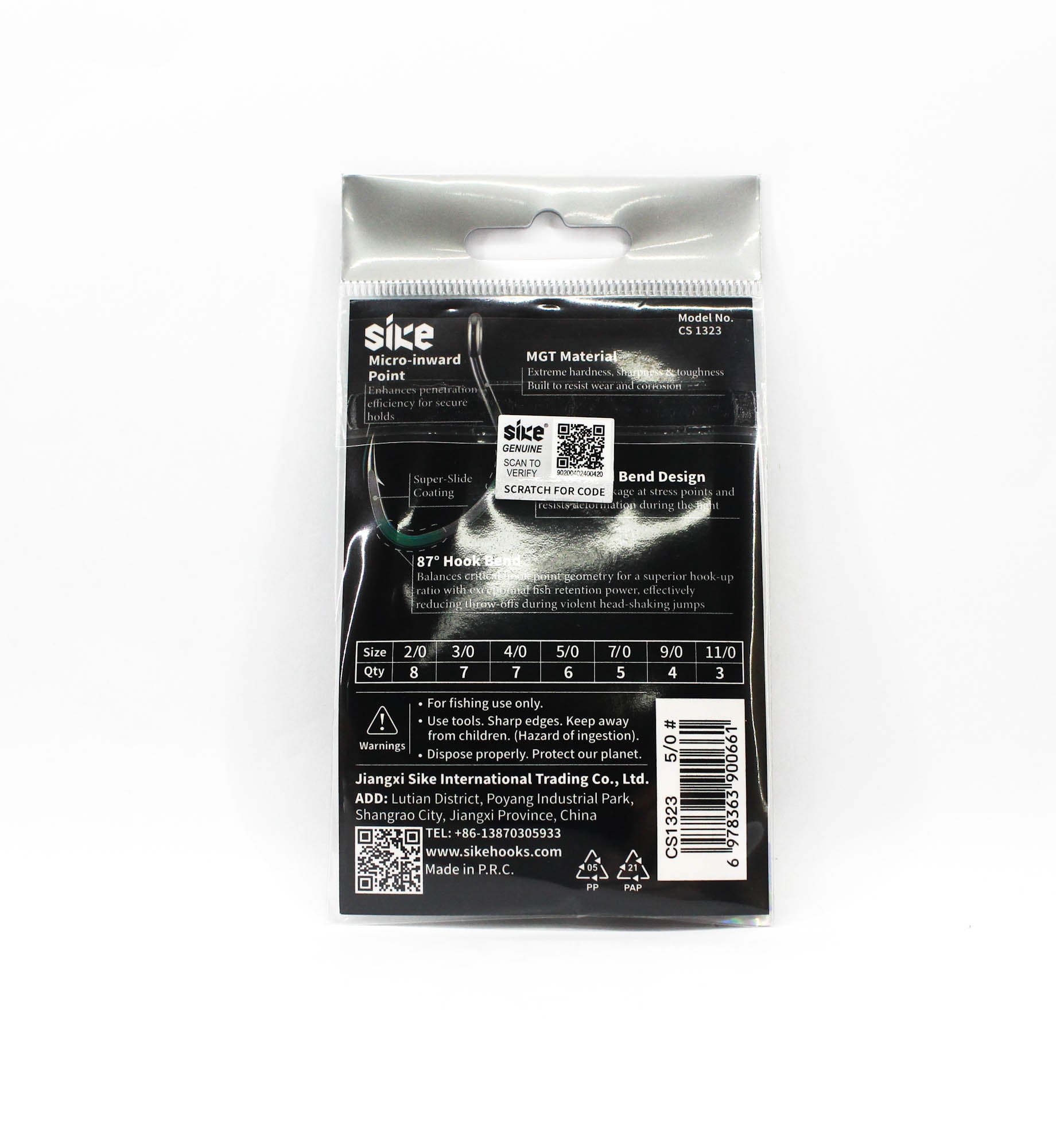 Sike CS-1323 HD Bait Hook Standard Pack Size 5/0 6pc (0661)