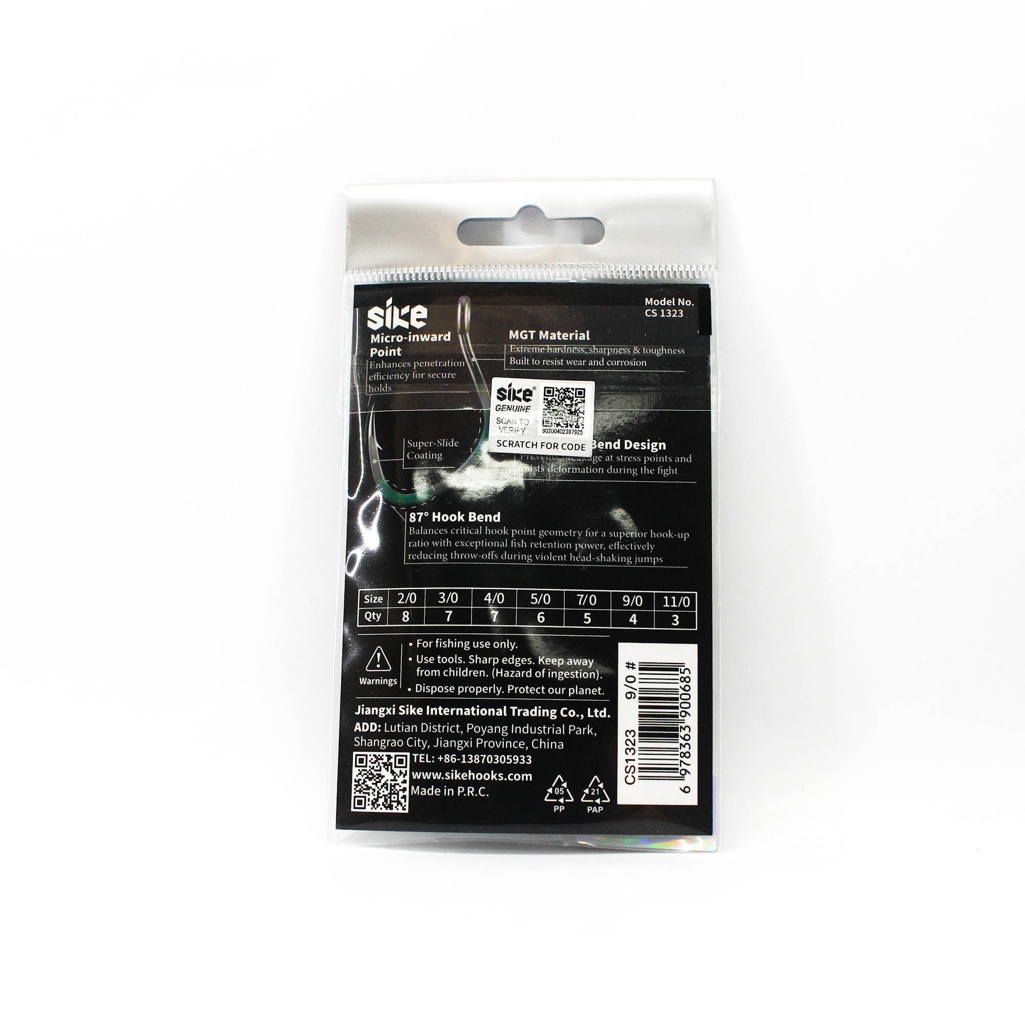Sike CS-1323 HD Bait Hook Standard Pack Size 9/0 4pc (0685)