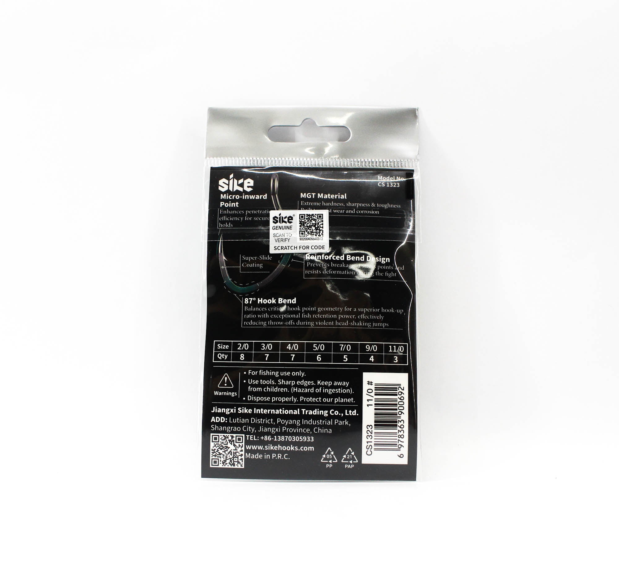 Sike CS-1323 HD Bait Hook Standard Pack Size 11/0 3pc (0692)
