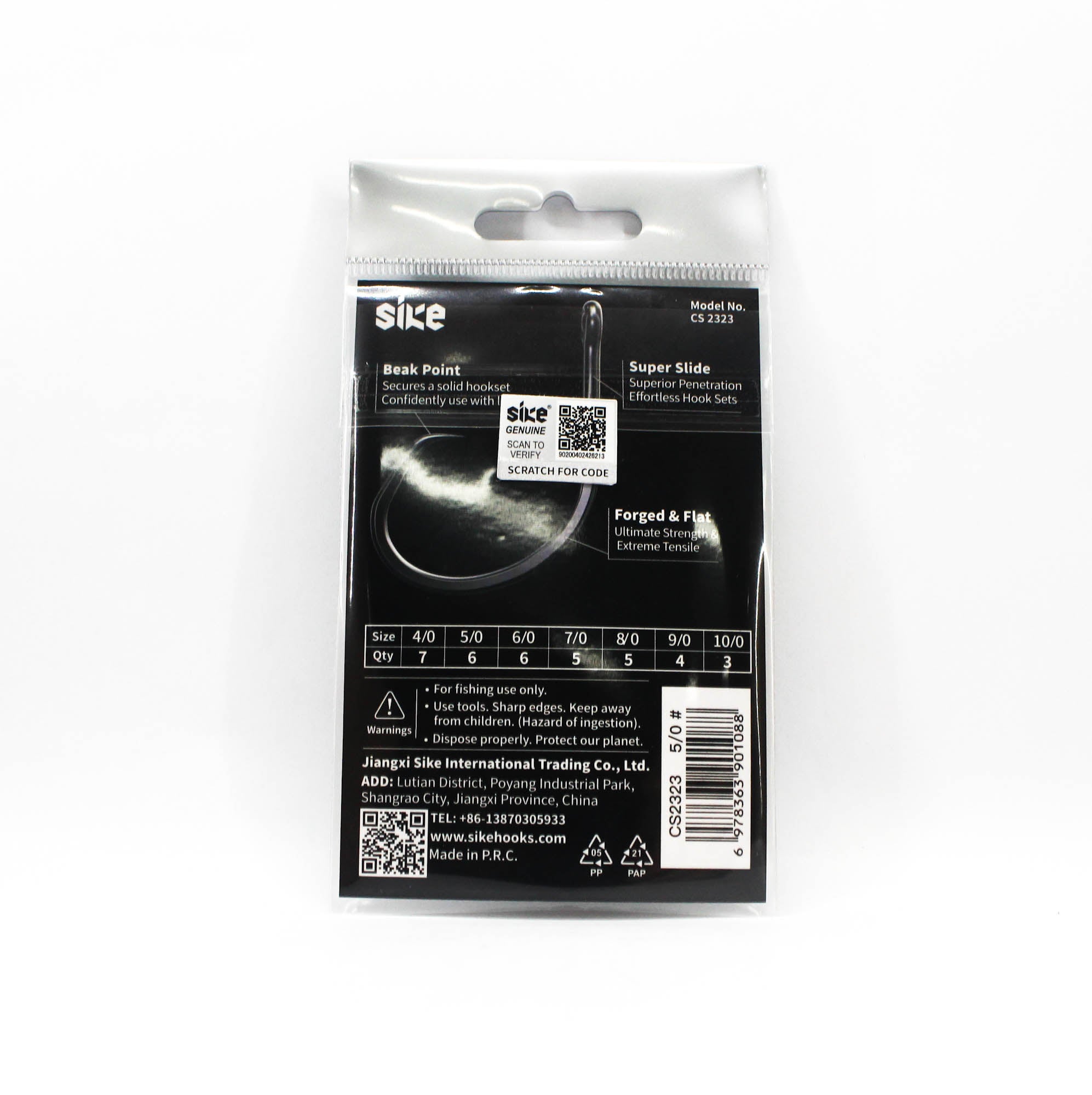 Sike CS-2323 HD Circle Bait Hook Standard Pack Size 5/0 6pc (1088)