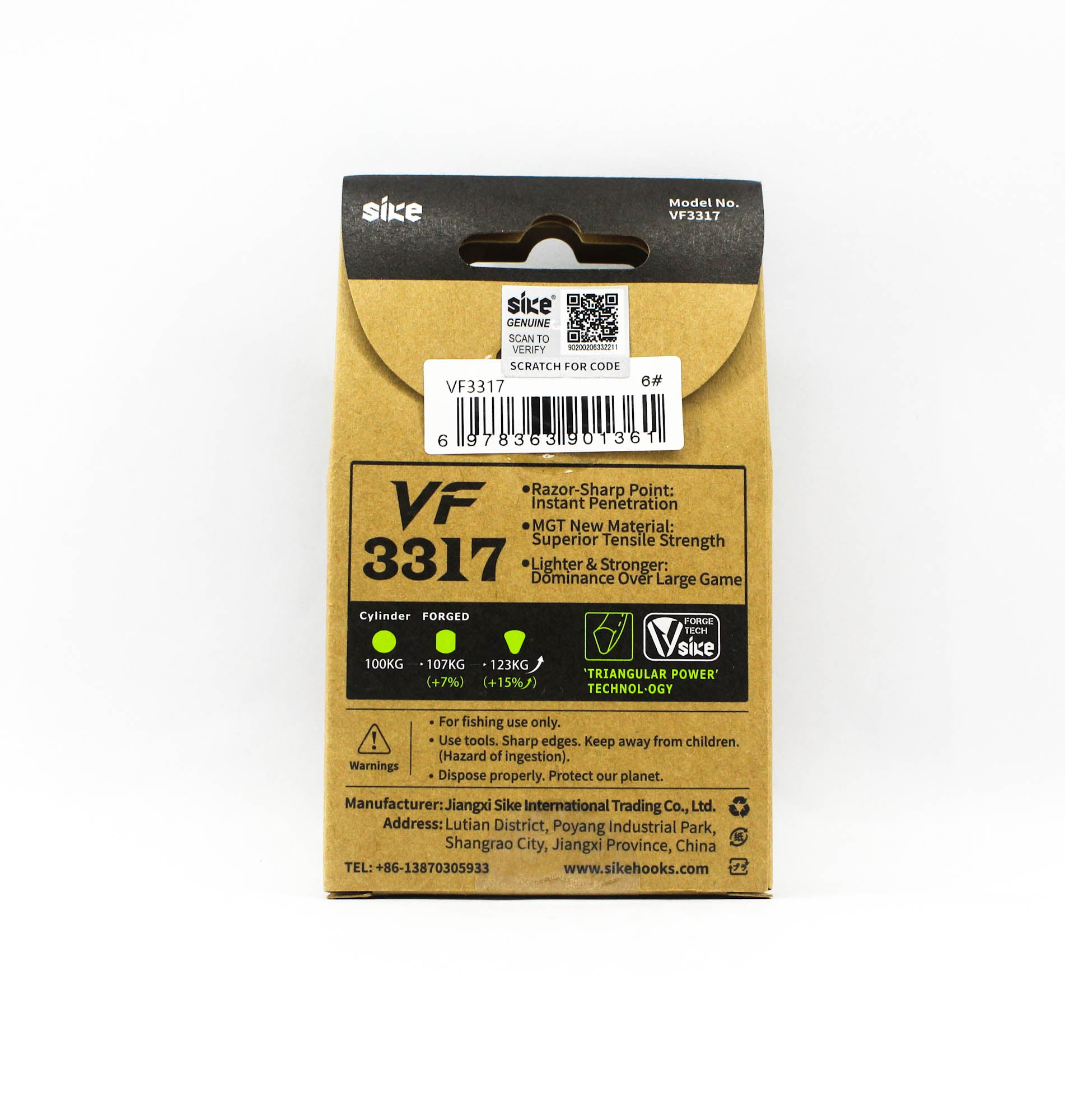 Sike VF-3317 Treble Hook Size 6 8pc (1361)