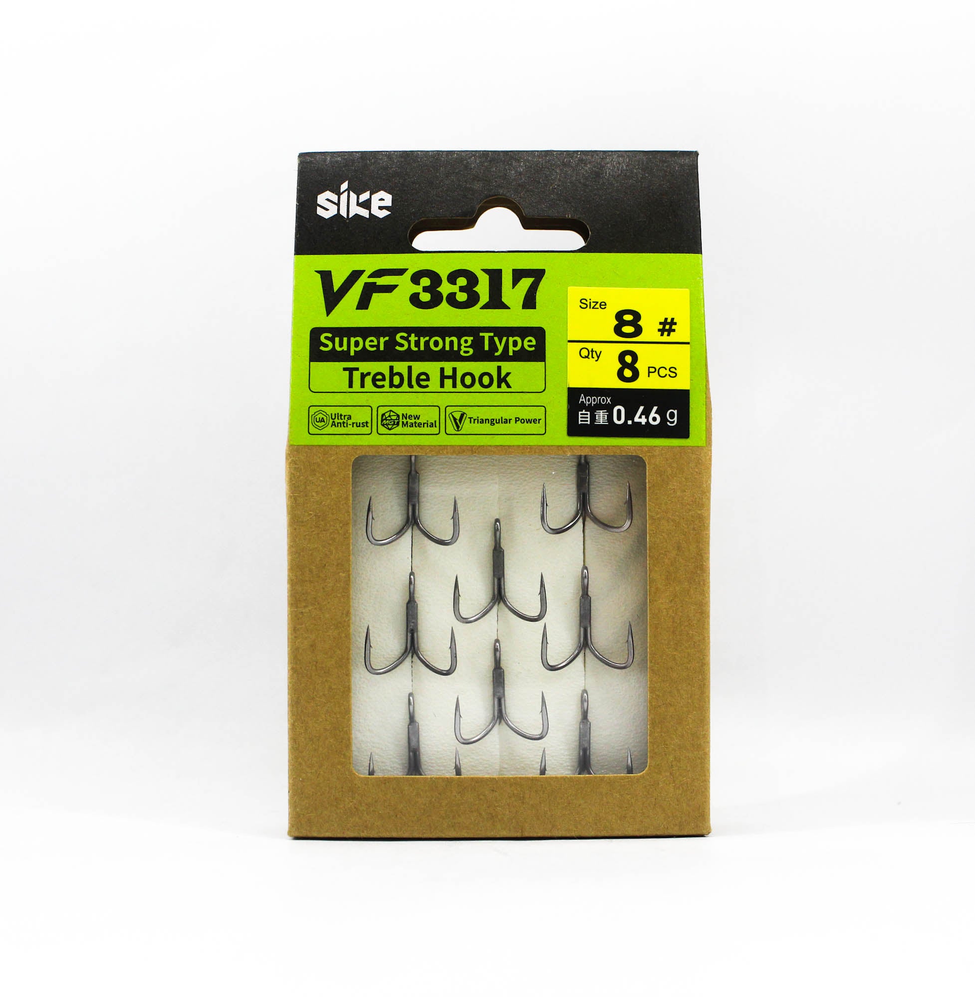Sike VF-3317 Treble Hook Size 8 8pc (1378)
