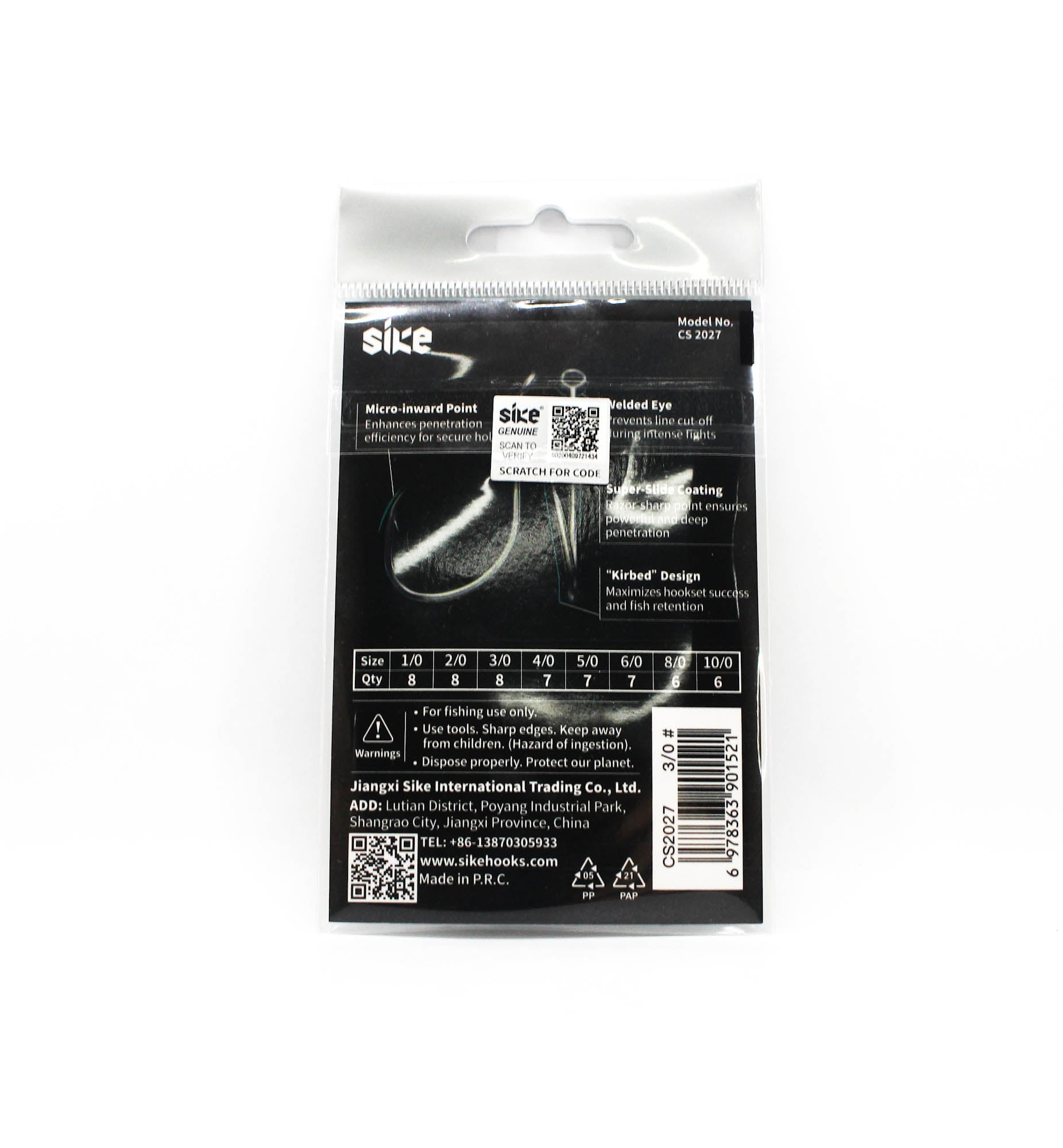 Sike CS-2027 Octopus Platinum Hook Standard Pack Size 3/0 8pc (1521)