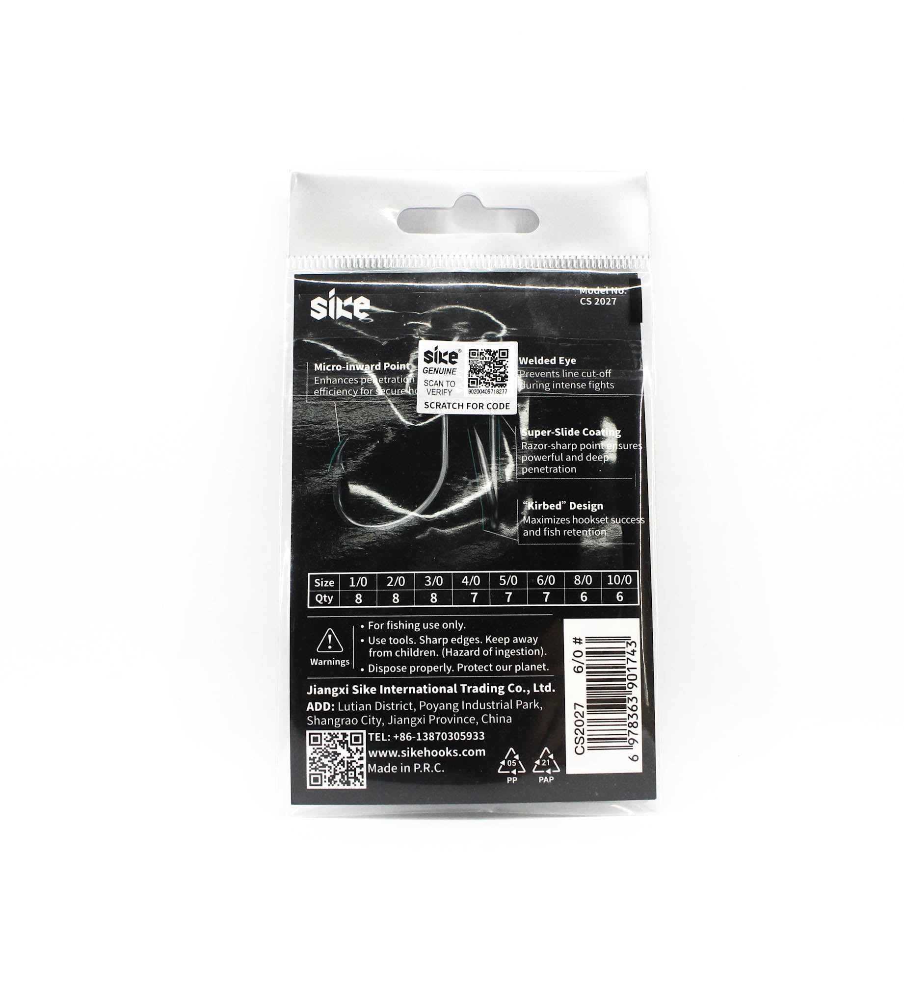Sike CS-2027 Octopus Platinum Hook Standard Pack Size 6/0 7pc (1743)