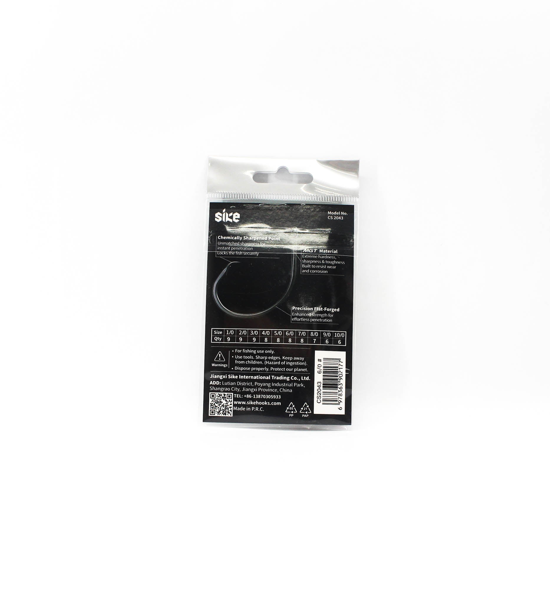 Sike CS-2043 Inline Circle Hook Standard Pack Size 6/0 8pc (2177)