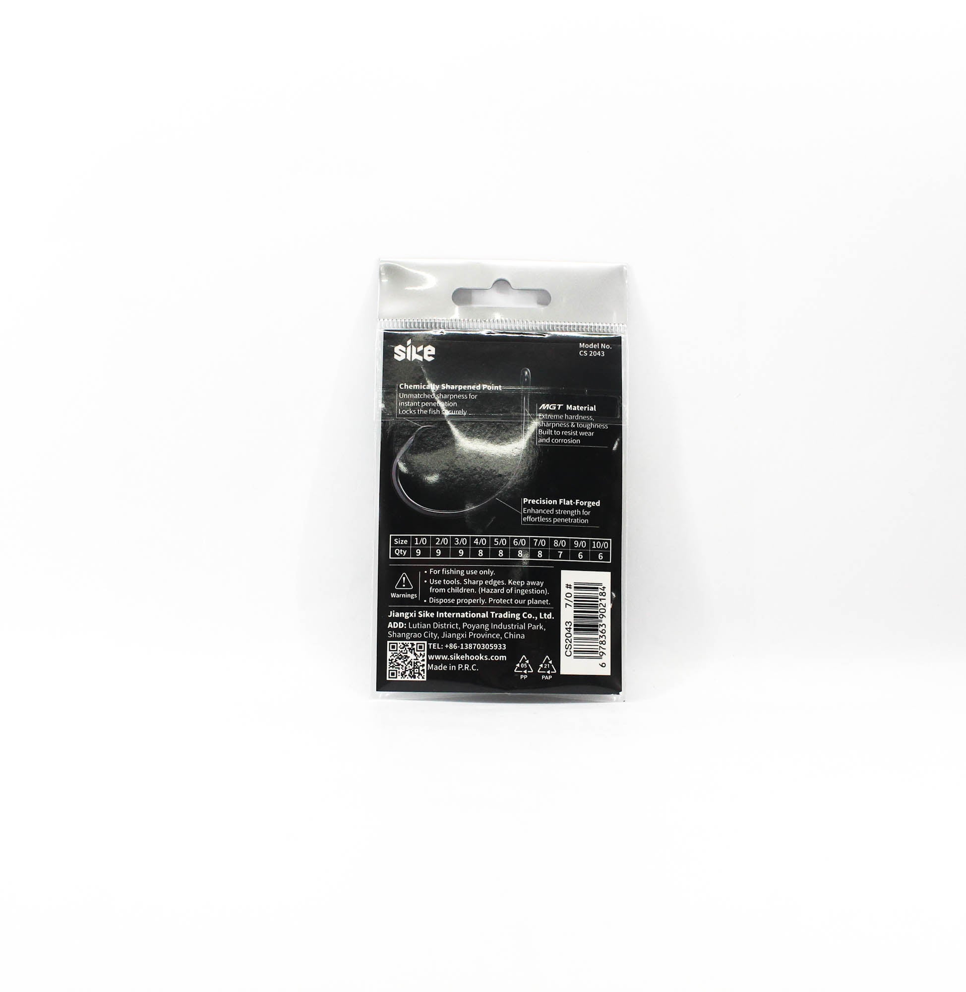 Sike CS-2043 Inline Circle Hook Standard Pack Size 7/0 8pc (2184)