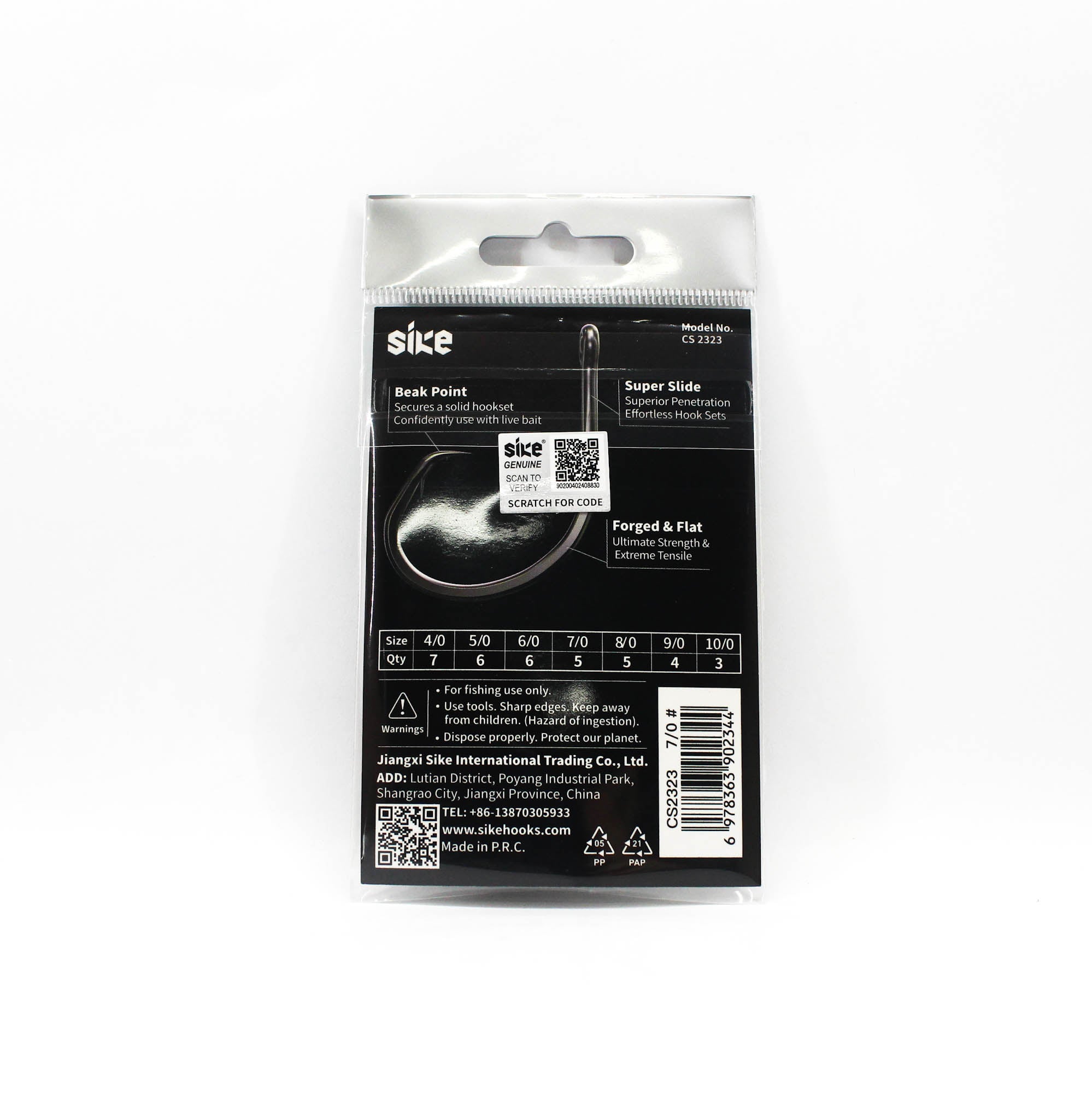 Sike CS-2323 HD Circle Bait Hook Standard Pack Size 7/0 5pc (2344)