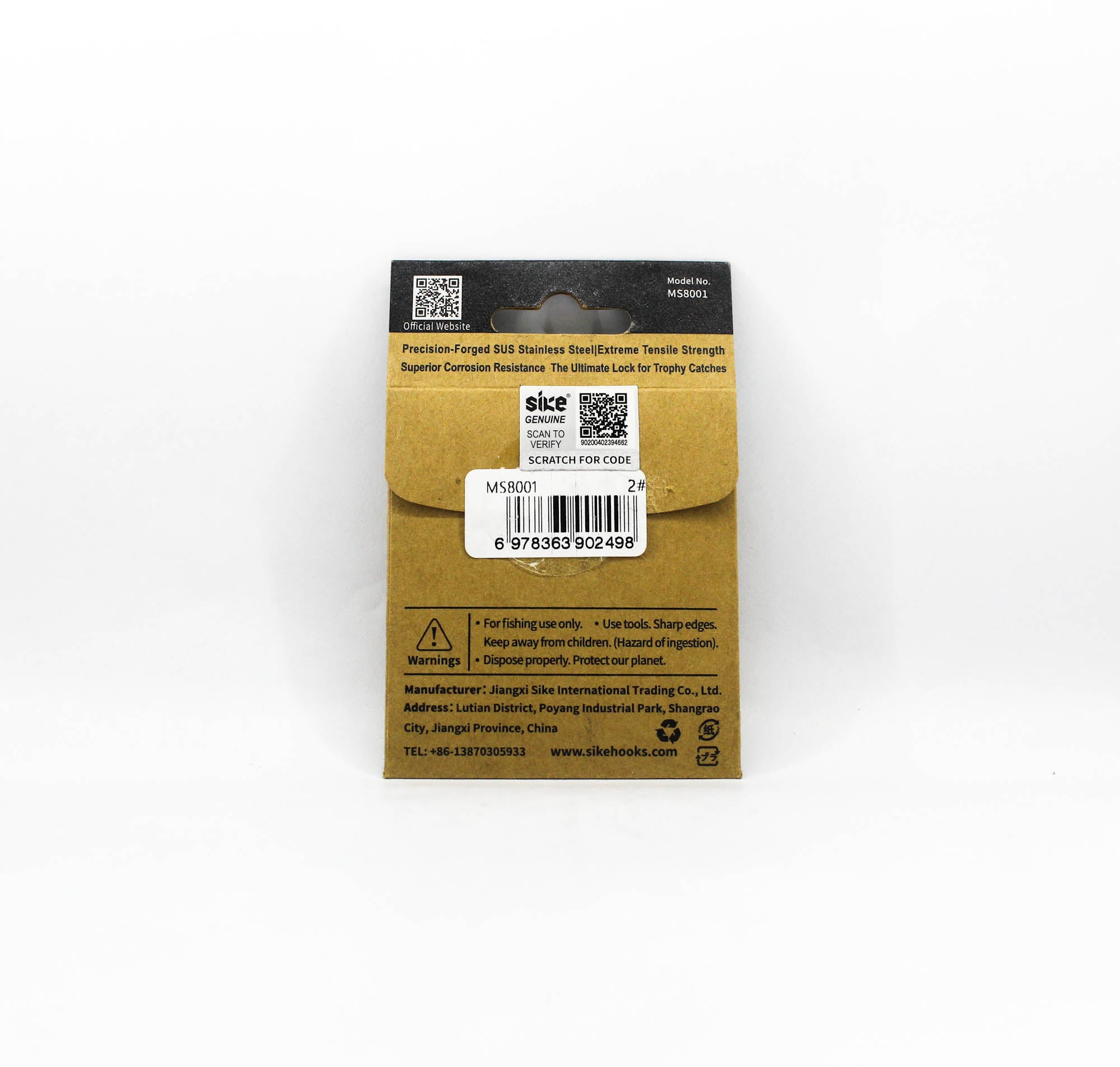 Sike MS-8001 Split Ring Ultra High Strength Size 2 18pc (2498)