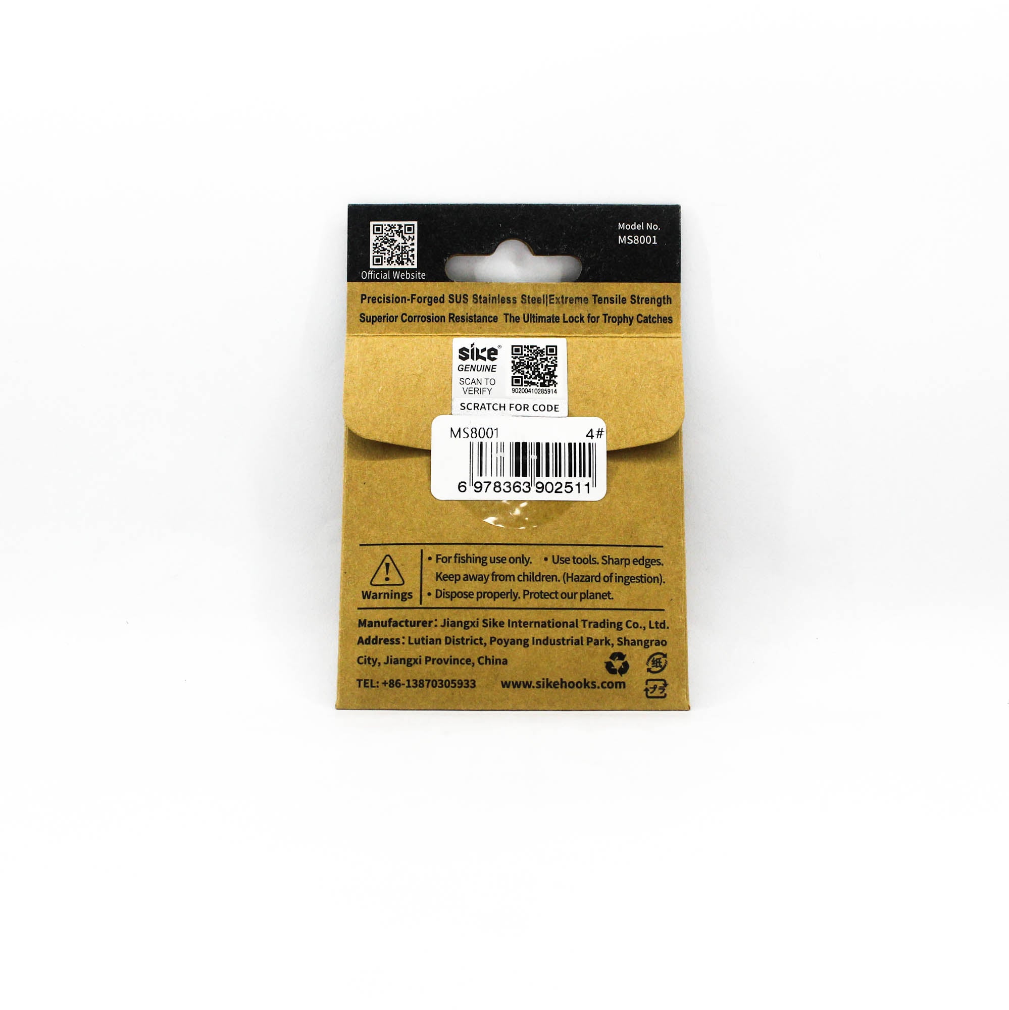 Sike MS-8001 Split Ring Ultra High Strength Size 4 16pc (2511)