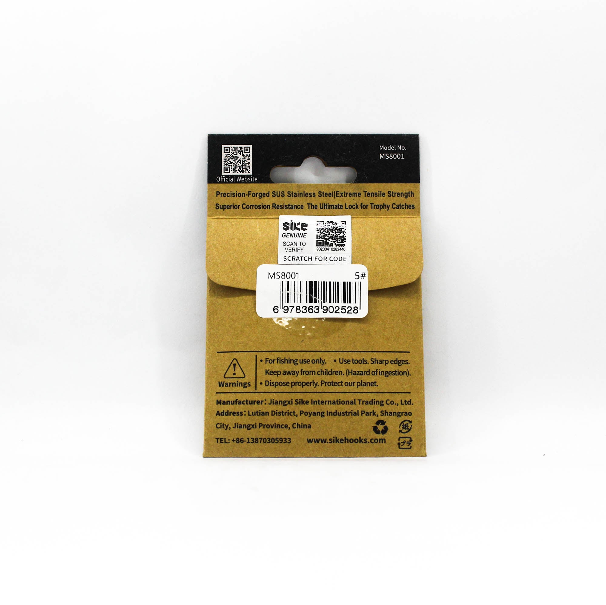 Sike MS-8001 Split Ring Ultra High Strength Size 5 16pc (2528)