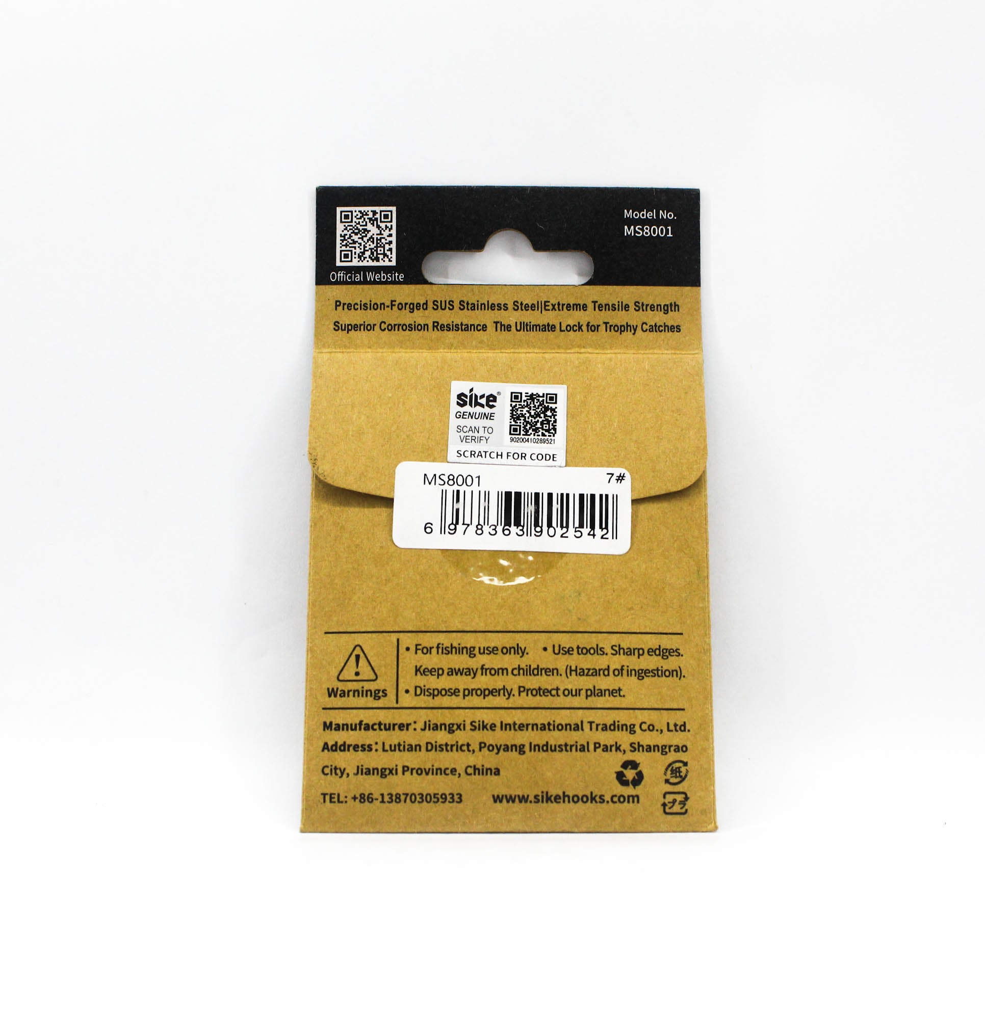 Sike MS-8001 Split Ring Ultra High Strength Size 7 13pc (2542)