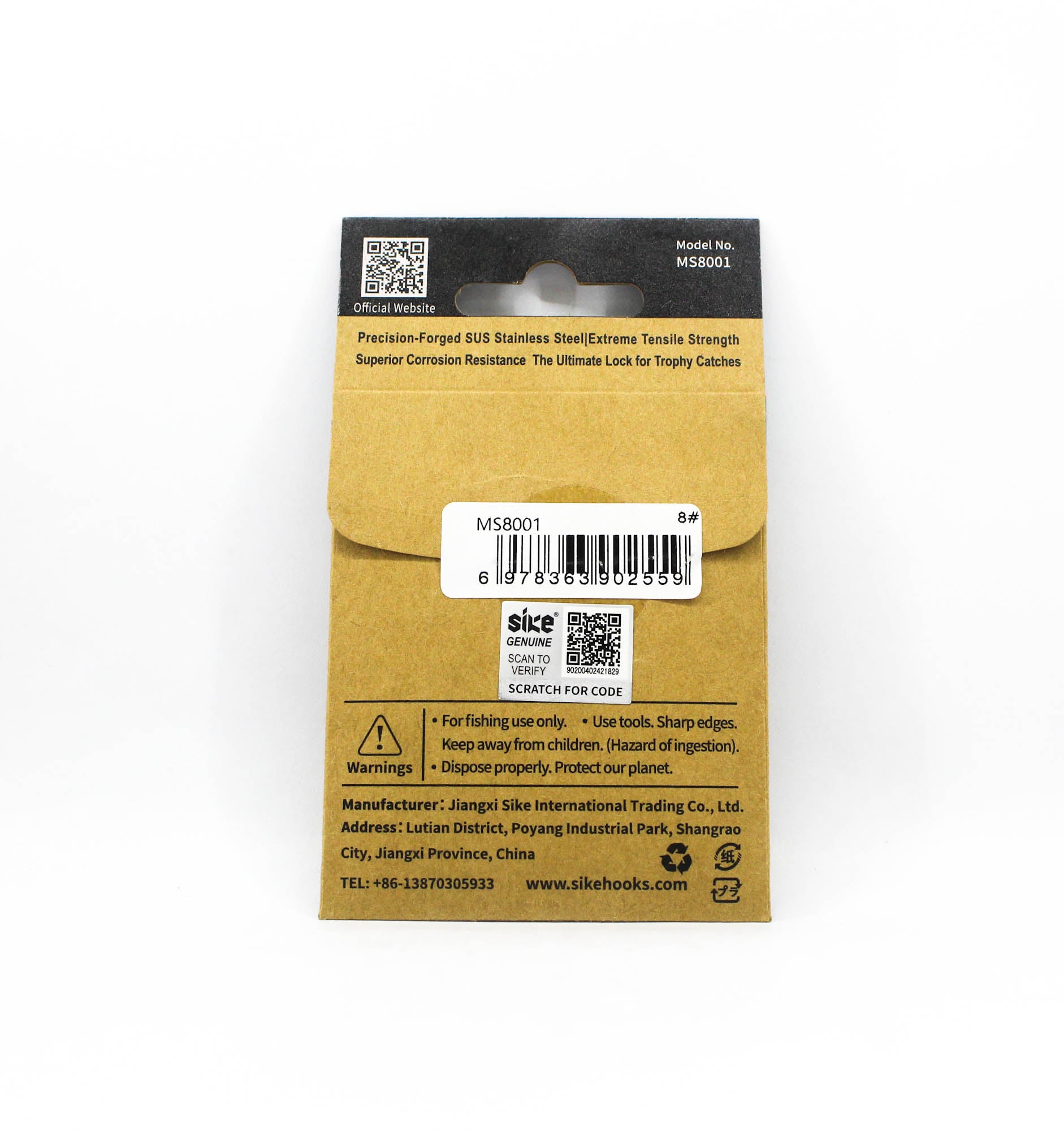 Sike MS-8001 Split Ring Ultra High Strength Size 8 12pc (2559)